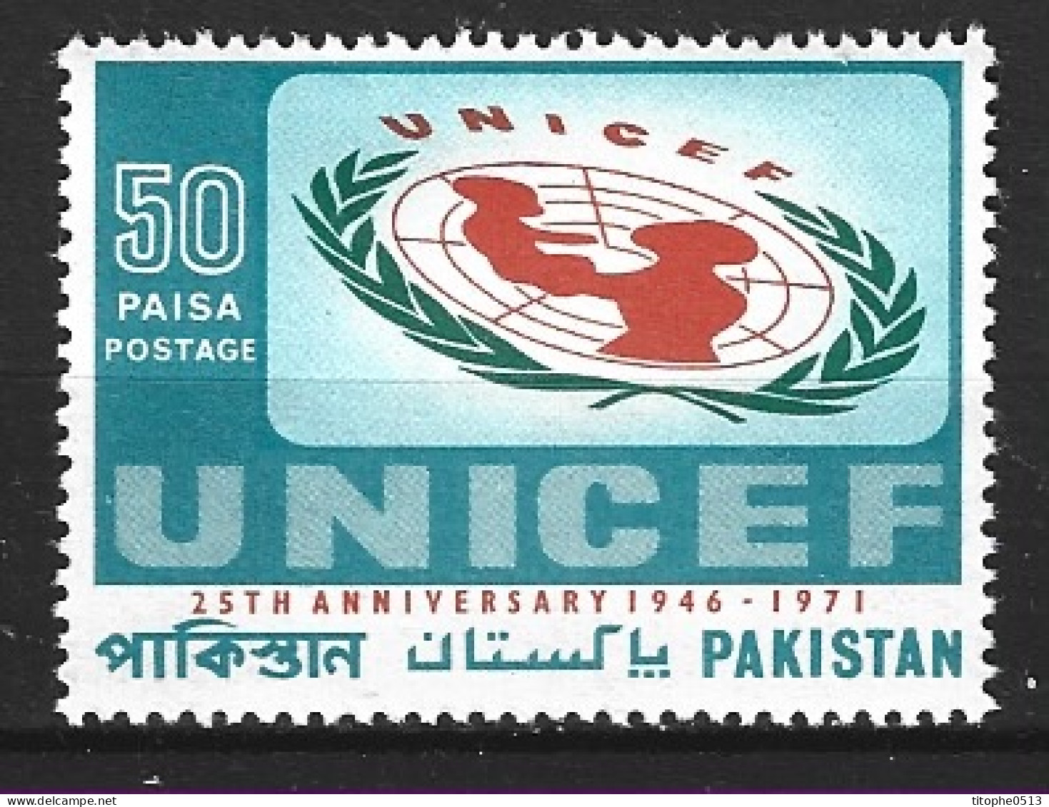 PAKISTAN. N°311 De 1971. UNICEF. - UNICEF