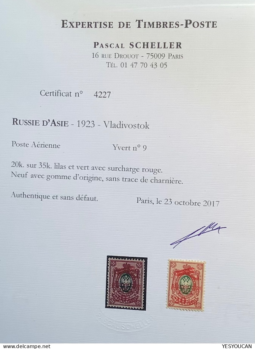 CERT SCHELLER: Republic Of The Far East Vladivostok 1923 Air Post Stamp Russia 35k/20k XF Mint* - Siberia Y Extremo Oriente