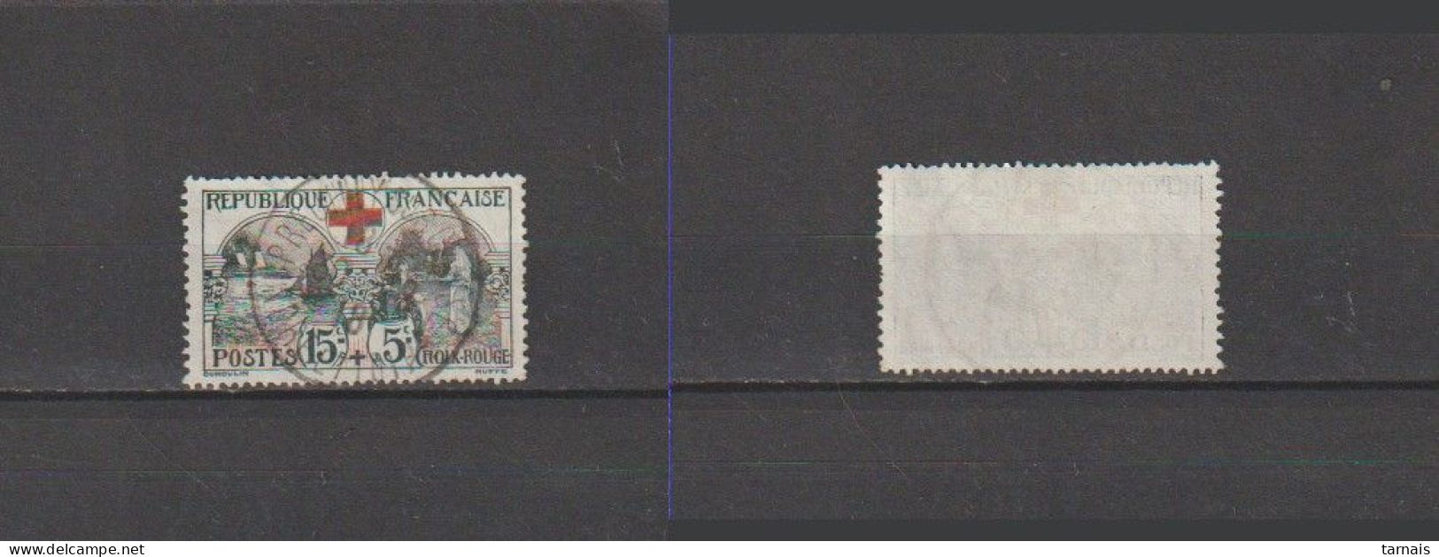 1918 N°156 Pour La Croix Rouge Oblitéré Preuilly Sur Claise  Indre Et Loire1918      (lot 997) - Used Stamps