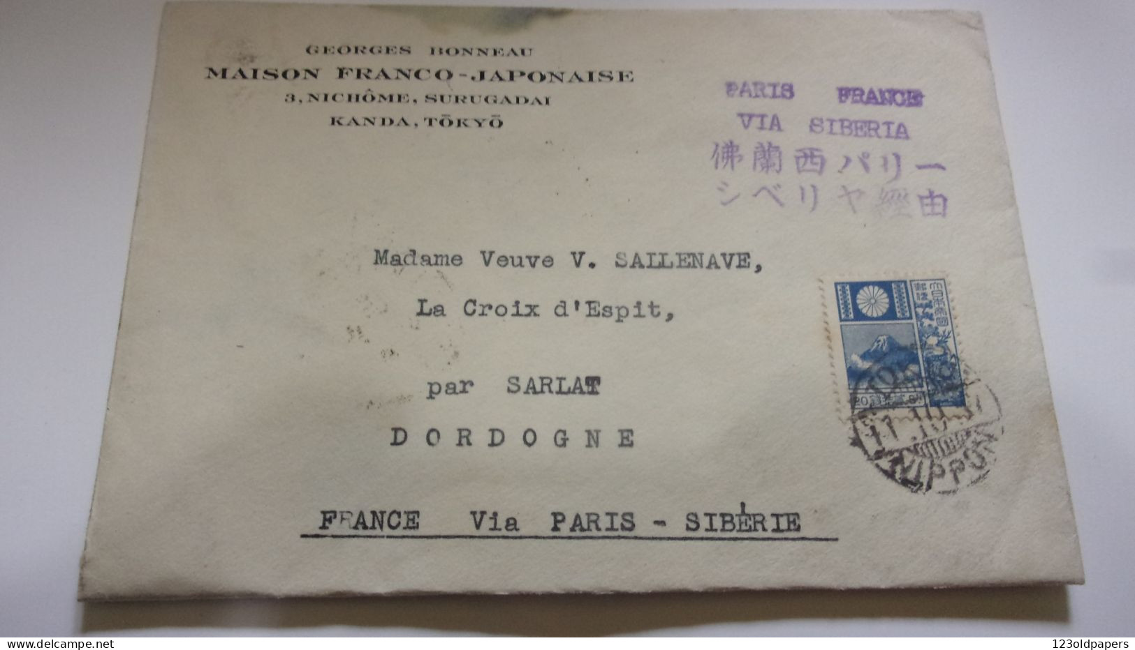 ENVELOPPE KANDA TOKYO NIPPON 1937 FRANCE VIA SIBERIA SARLAT DORDOGNE MAISON FRANCO JAPONAISE BONNEAU - Cartas & Documentos