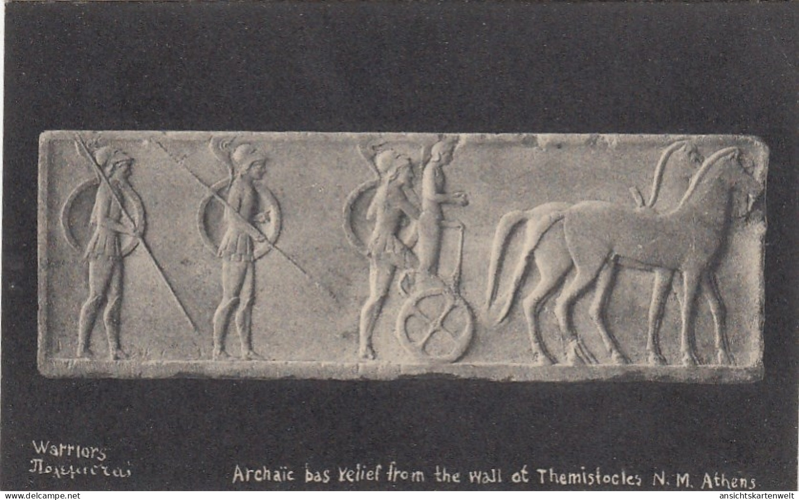 Athen, National-Museum, Mauer Des Themistokles, Relief "Krieger" Ngl #F1219 - Sculpturen