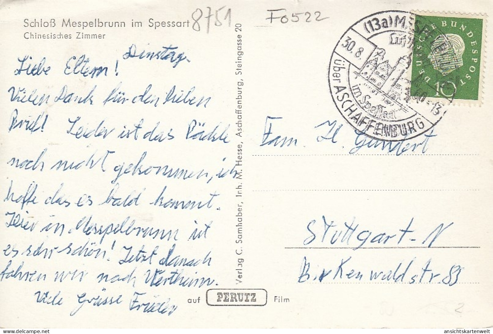 Schloß Mespelbrunn, Spessart, Chinesisches Zimmer Gl1960 #F0522 - Skulpturen