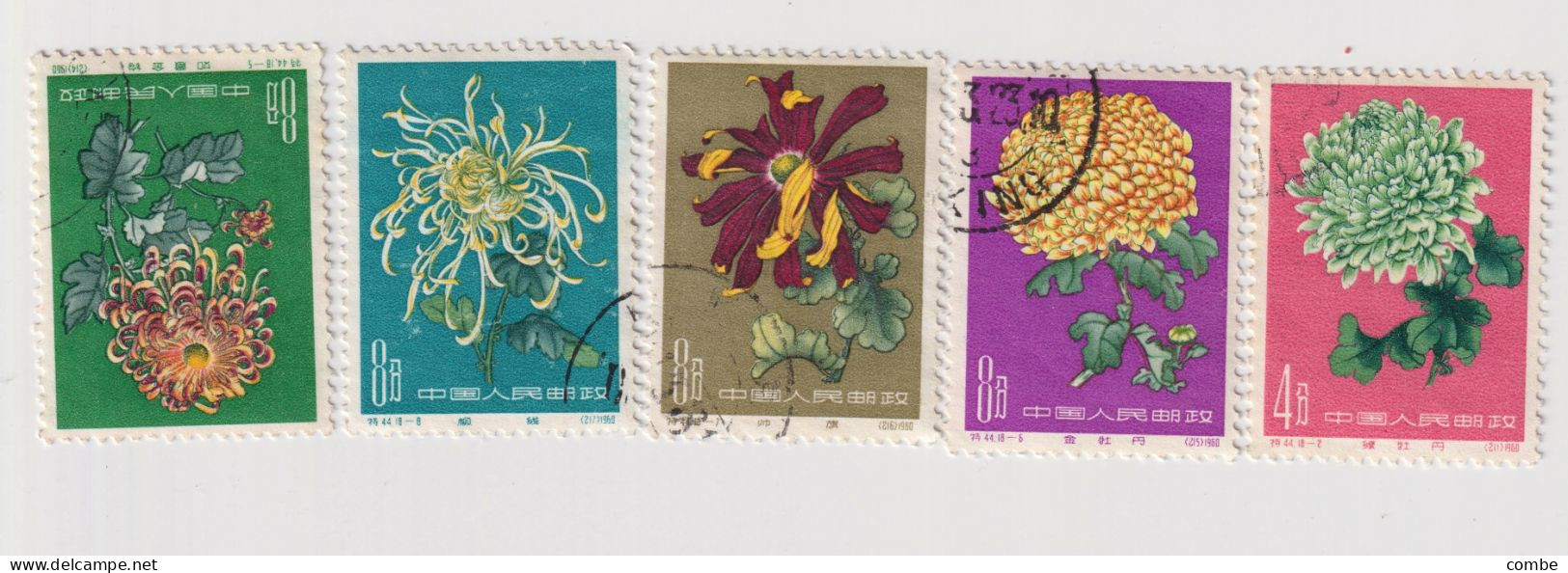 CHINA STAMP FLOWERS - Other & Unclassified