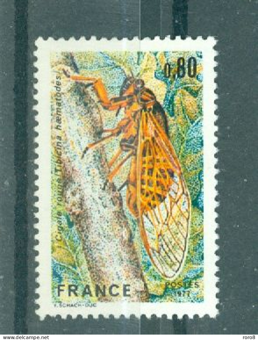 FRANCE - N°1946 Oblitéré - La Cigale Rouge. - Used Stamps