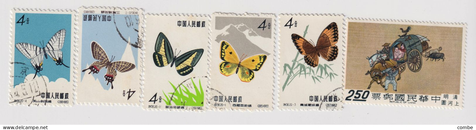 CHINA STAMP BUTERFLY - Andere & Zonder Classificatie