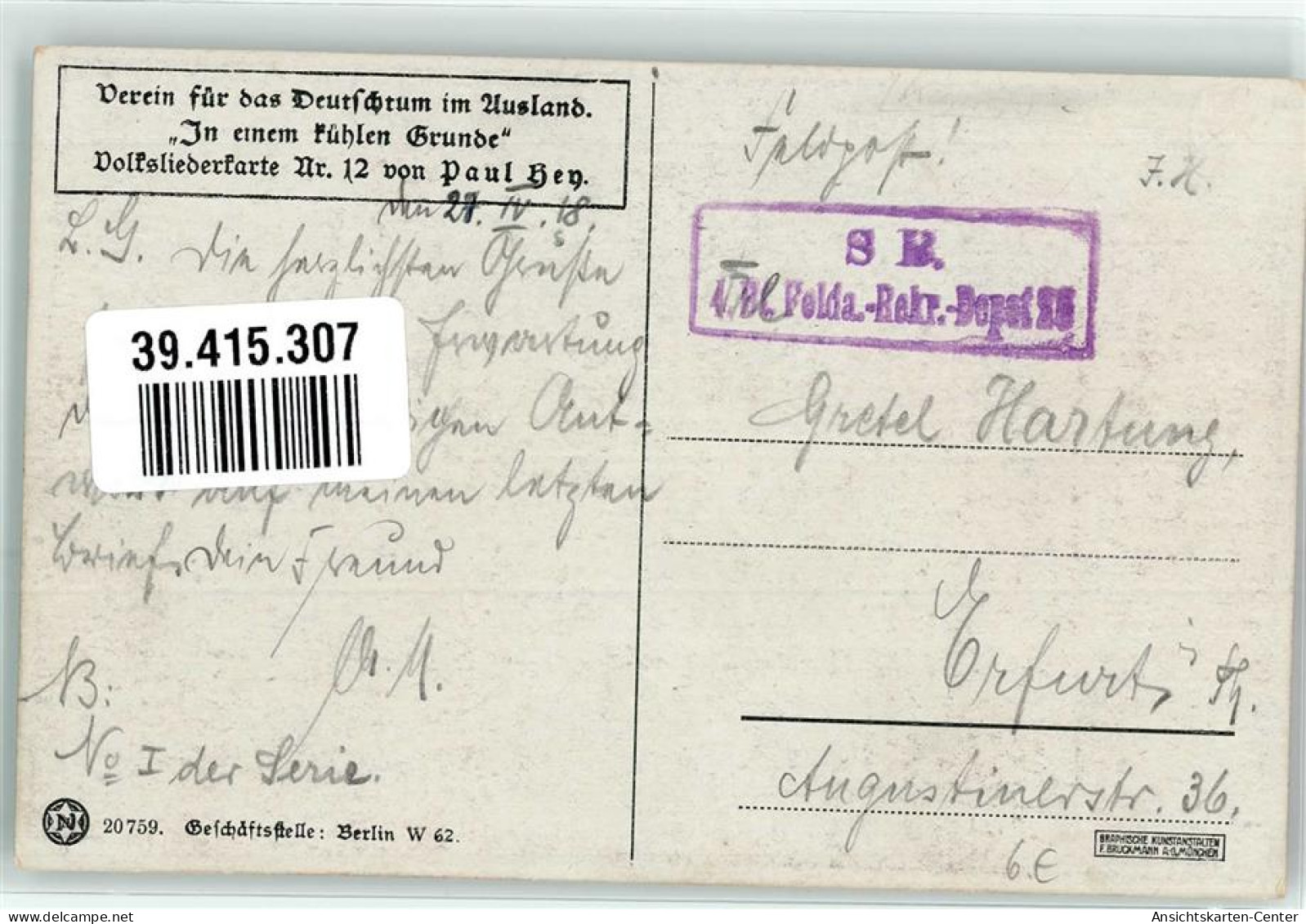 39415307 - Volksliederkarte Nr.12 In Einem Kuehlen Grunde Verein Fuer Das Deutschtum Im Ausland Feldpost Depot 26 - Hofer, André