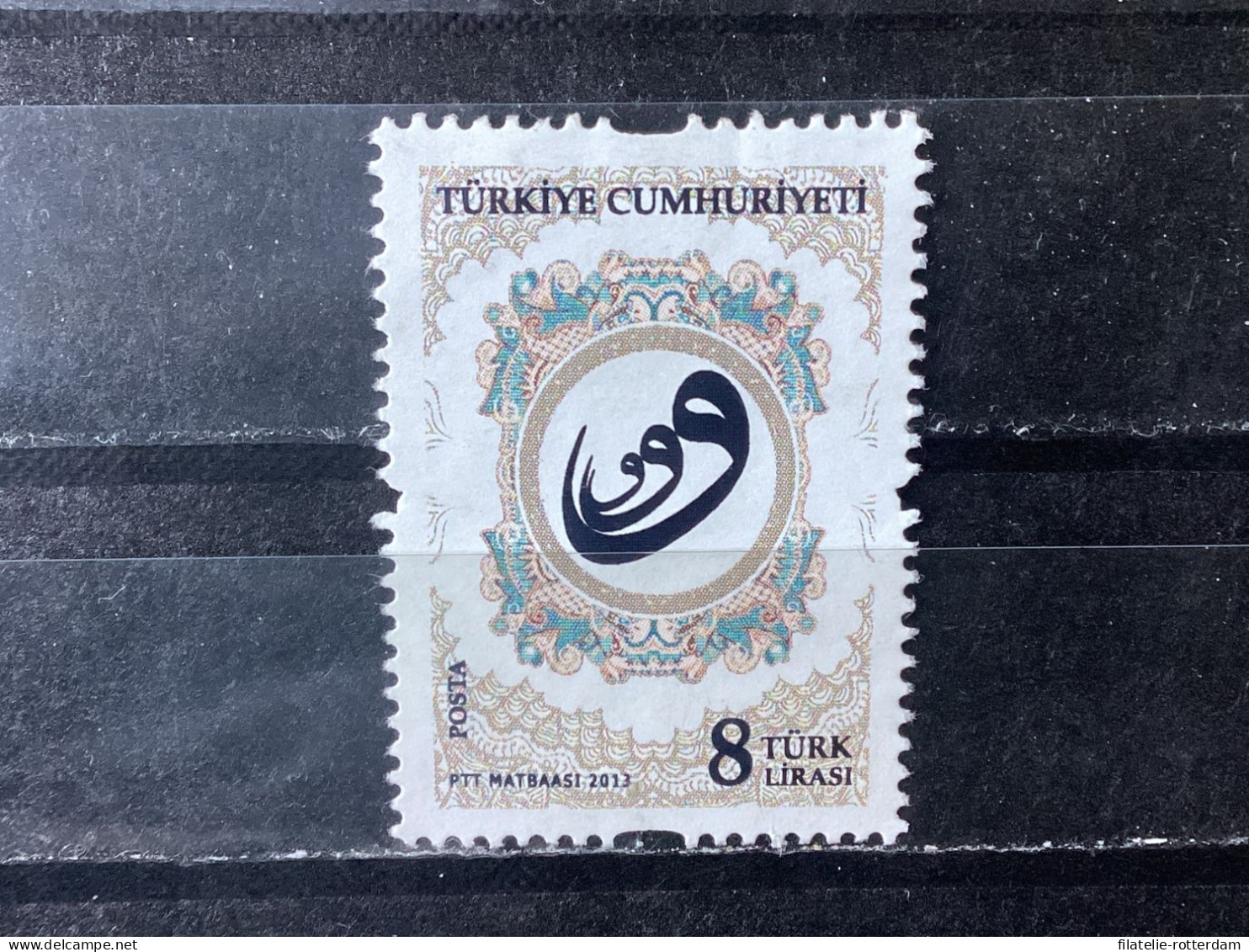 Turkey / Turkije - Calligraphy (8) 2013 - Gebruikt