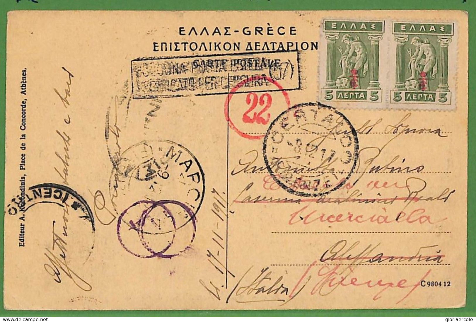 Ad0886 - GREECE - Postal History - Overprinted Stamps On CARD To ITALY - CENSURE  1917 - Cartas & Documentos