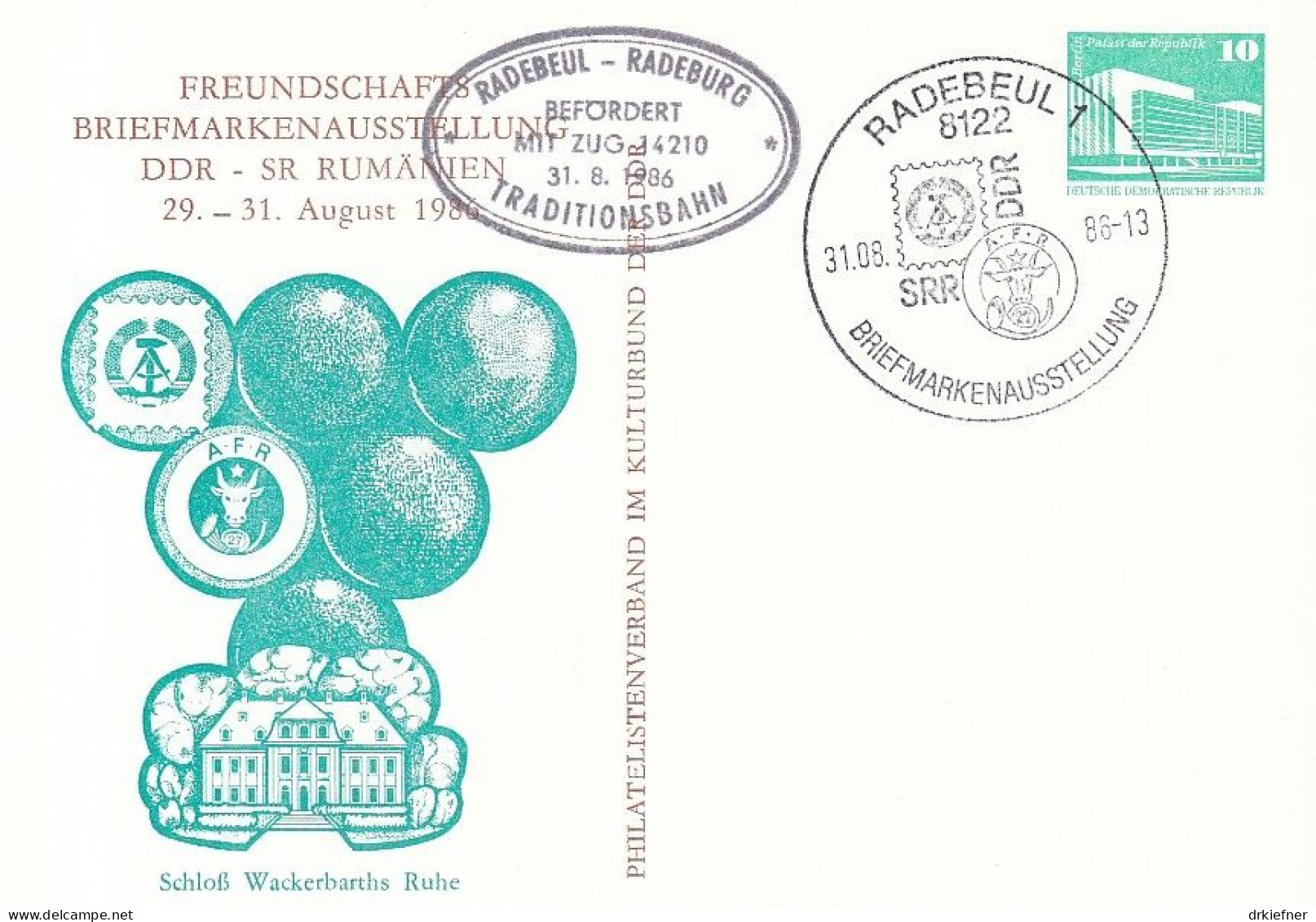 DDR PP 18, Gebraucht, SoSt: Radebeul, Briefmarkenausstellung DDR-Rumänien 1986, Bahnpost Radebeul-Radeburg - Privatpostkarten - Gebraucht