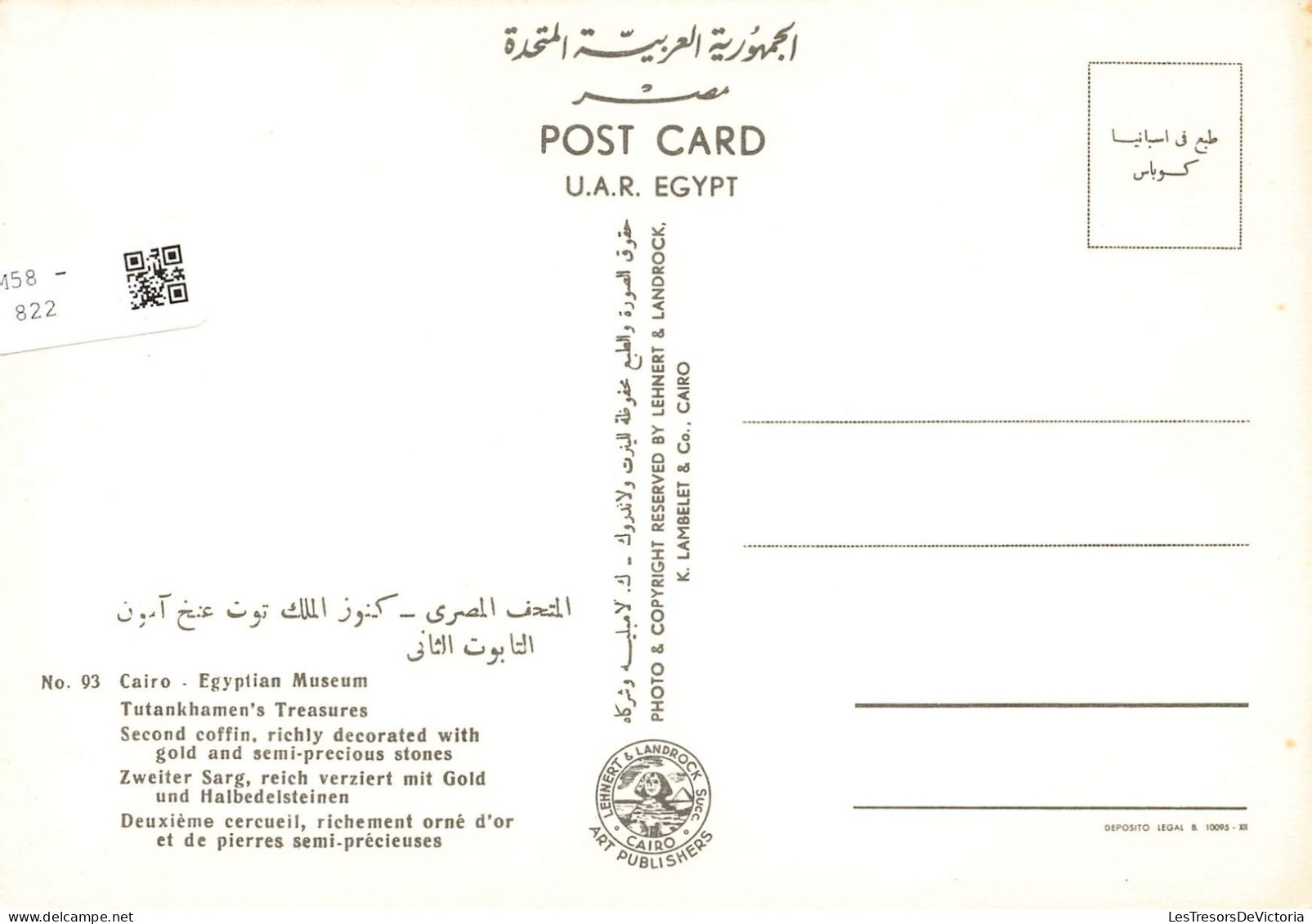 EGYPTE - Cairo - Deuxième Cercueil - Richement Orné D'or Et Le Pierres Semi Précieuses - Carte Postale - Caïro