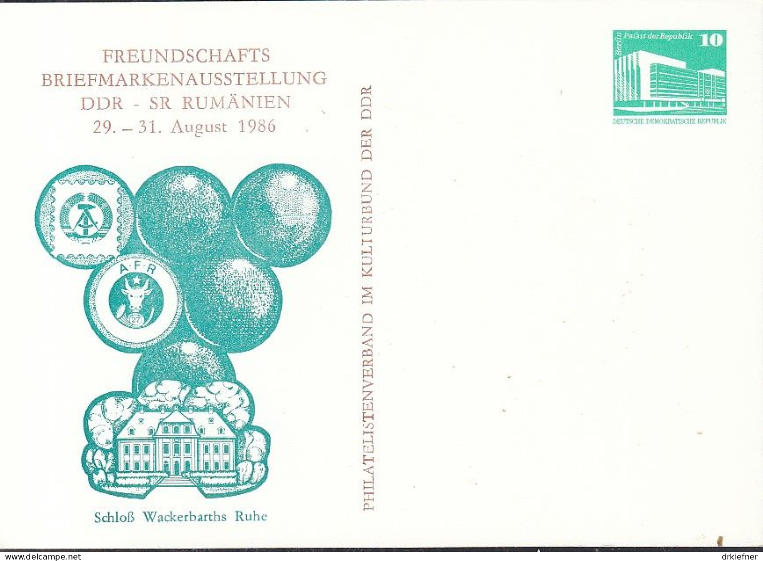 DDR PP 18, Ungebraucht, Radebeul, Briefmarkenausstellung DDR-Rumänien 1986 - Private Postcards - Mint