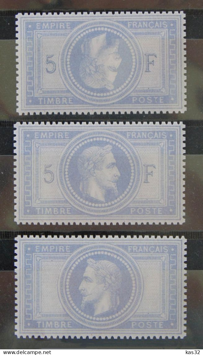 FRANCE 1869 5fr, Sc #37, Head Inverted, Head Looks Right Instead Left, Miss "5" And "F" - Fantacy Var Cinderella Stamps - Erinofilia