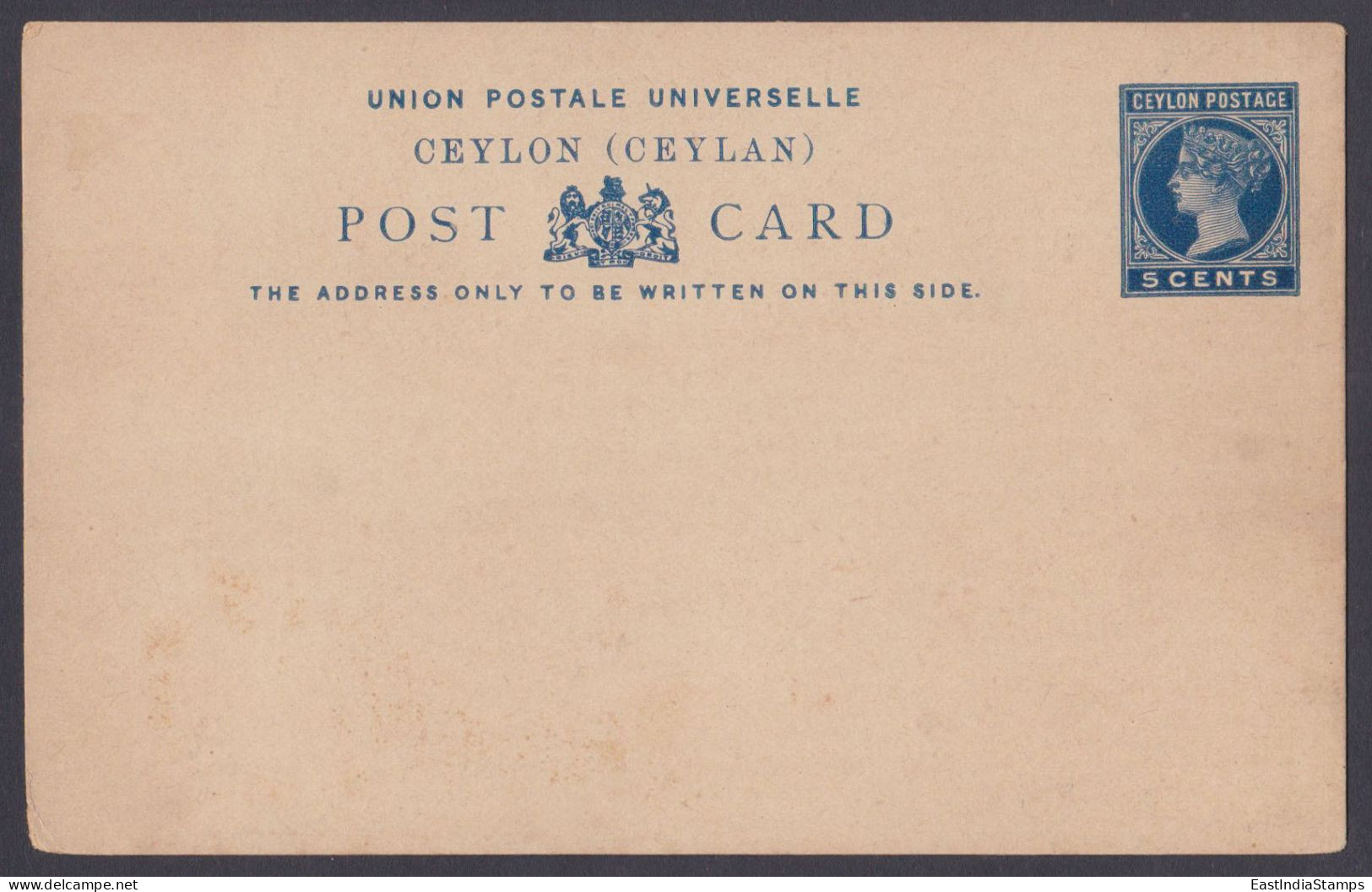 Sri Lanka Ceylon Mint Unused 5 Cents Queen Victoria Postcard, Post Card, UPU, Universal Postal Union, Postal Stationery - Sri Lanka (Ceylon) (1948-...)