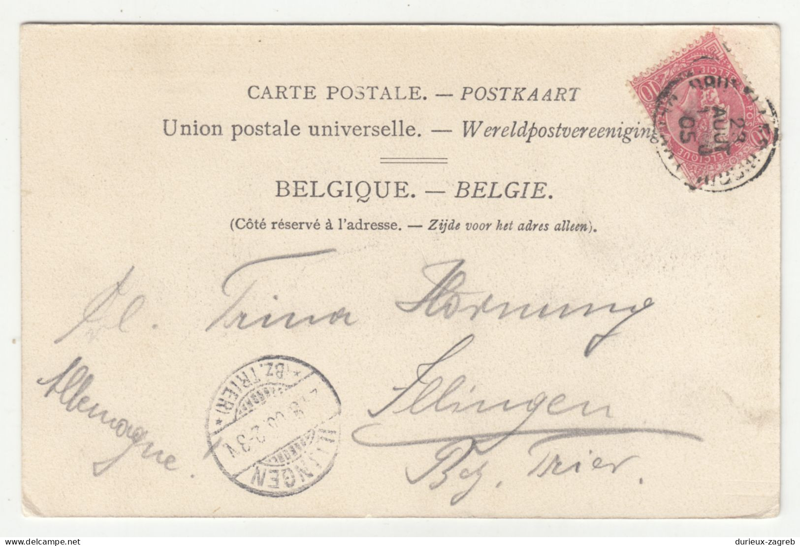 Anvers Shipyard Old Postcard Posted 1905 B240503 - Autres & Non Classés