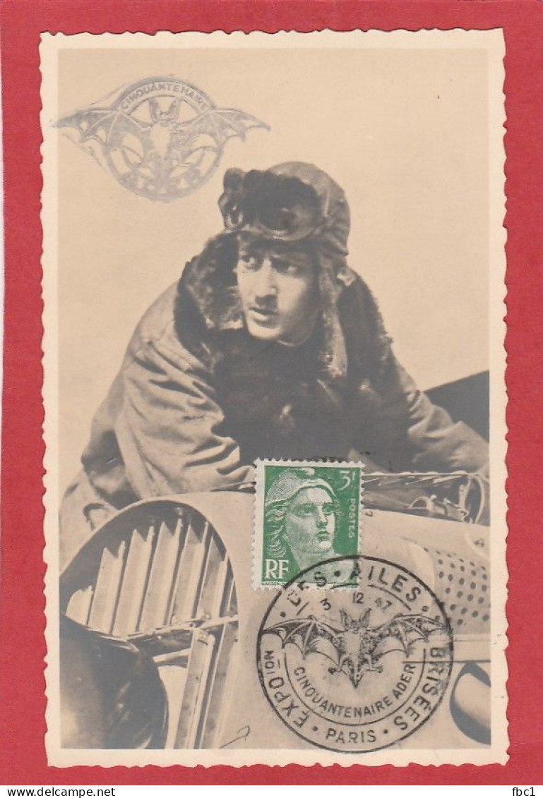 Exposition Les Ailes Brisées 03/12/1947 Cinquantenaire Ader - Commemorative Postmarks