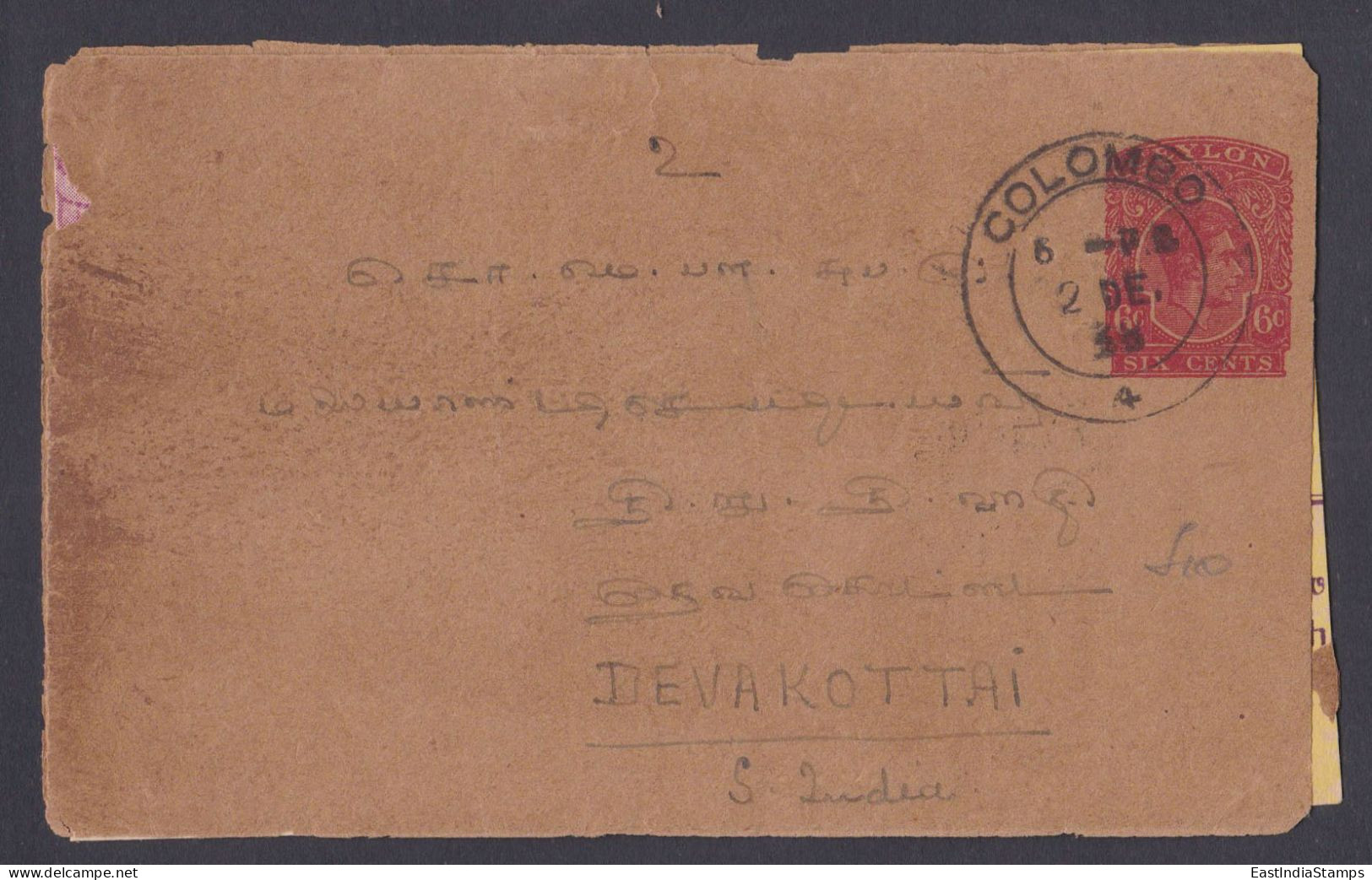 Sri Lanka Ceylon 1938? 6 Cents Cover To India, King George VI, Postal Stationery - Sri Lanka (Ceylan) (1948-...)