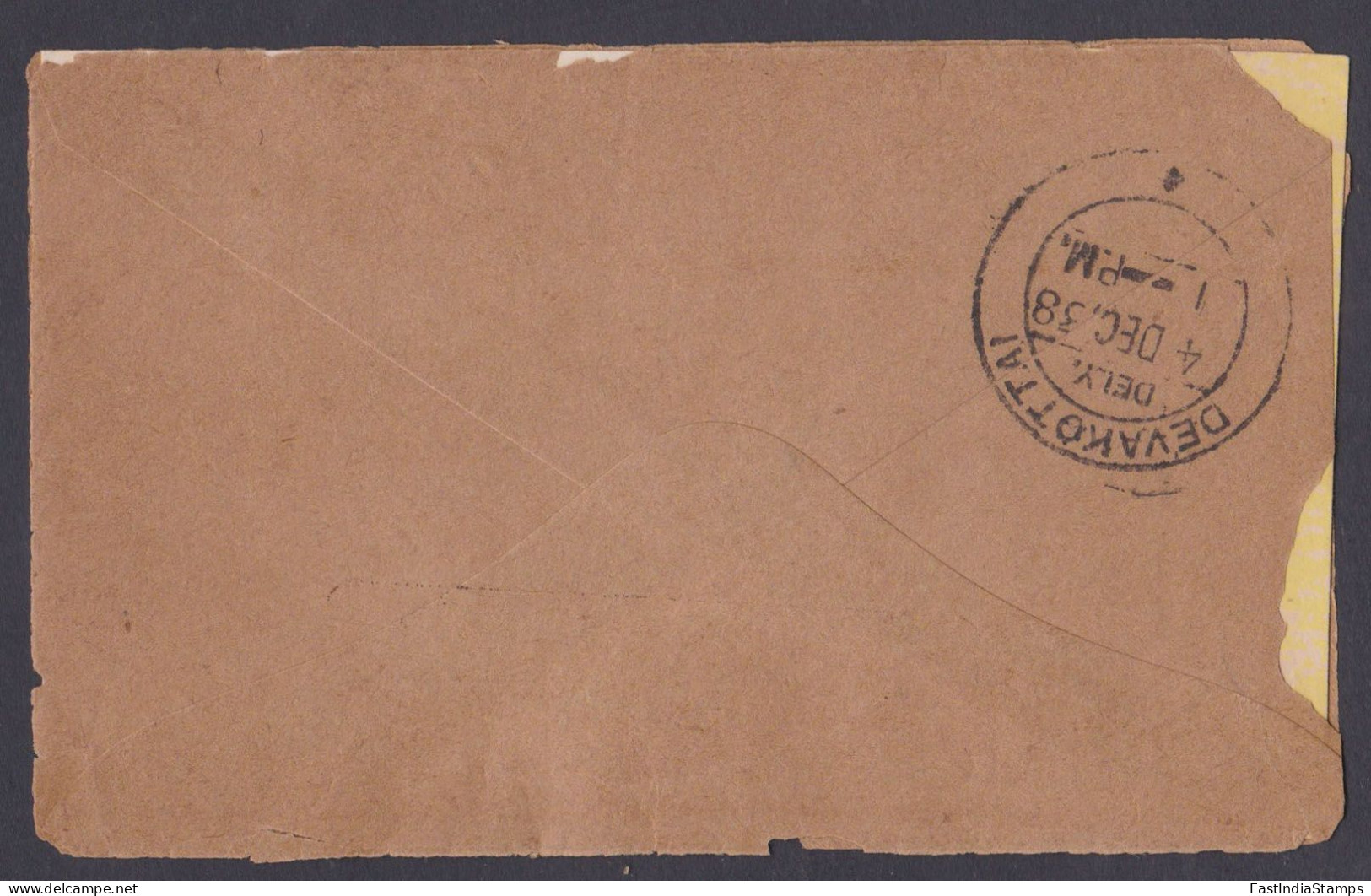 Sri Lanka Ceylon 1938? 6 Cents Cover To India, King George VI, Postal Stationery - Sri Lanka (Ceylon) (1948-...)