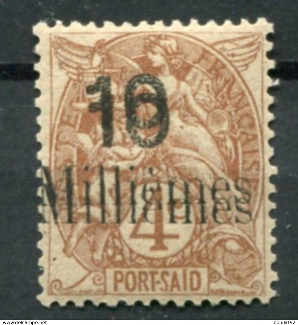 !!! PORT SAID, TYPE BLANC N°43b DOUBLE SURCHARGE NEUF ** - Unused Stamps