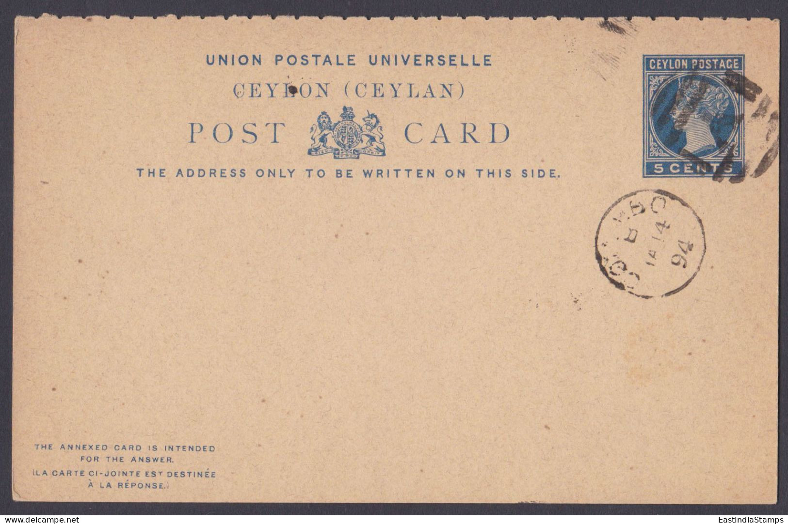 Sri Lanka Ceylon 1894 Used 5 Cents Queen Victoria Postcard, Post Card, UPU, Universal Postal Union, Postal Stationery - Sri Lanka (Ceilán) (1948-...)