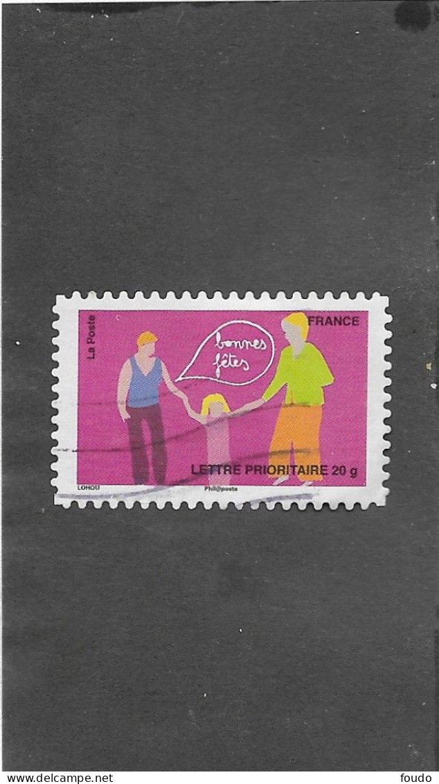 FRANCE 2008 - Adhésif  N°YT 252 - Used Stamps