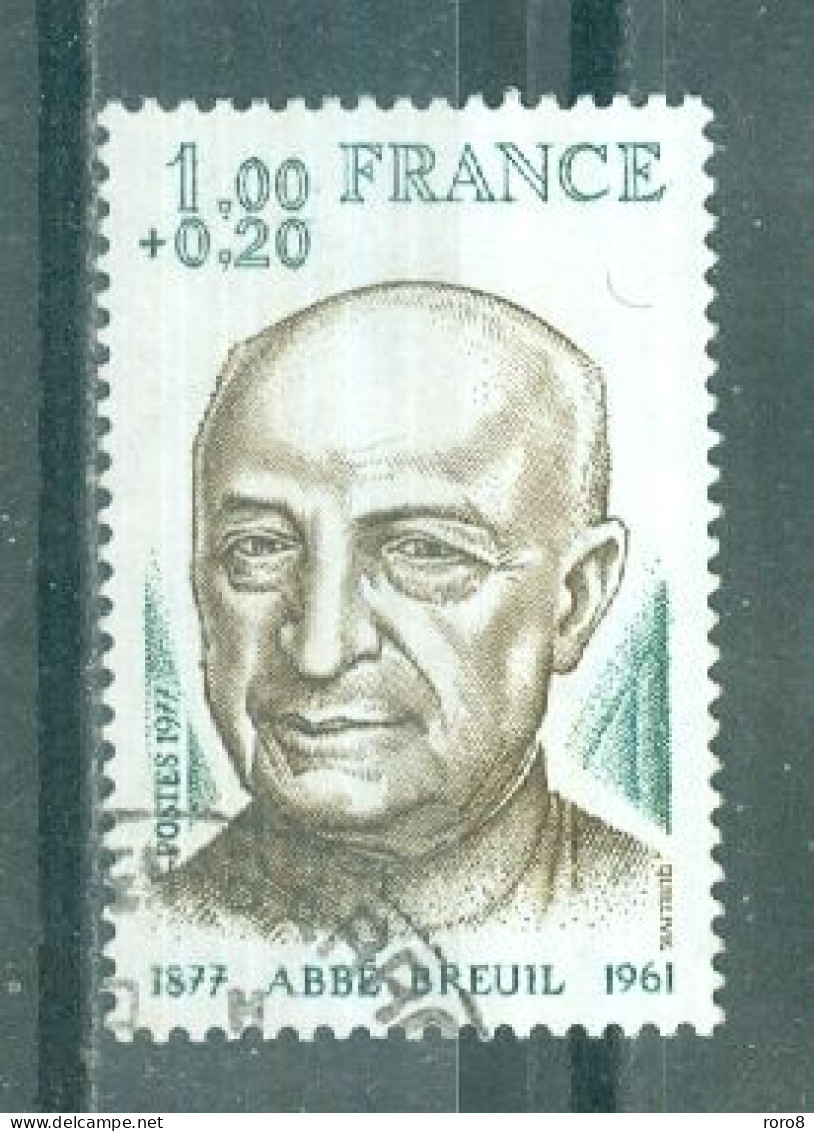 FRANCE - N°1954 Oblitéré - Personnages Célèbres Français. - Used Stamps