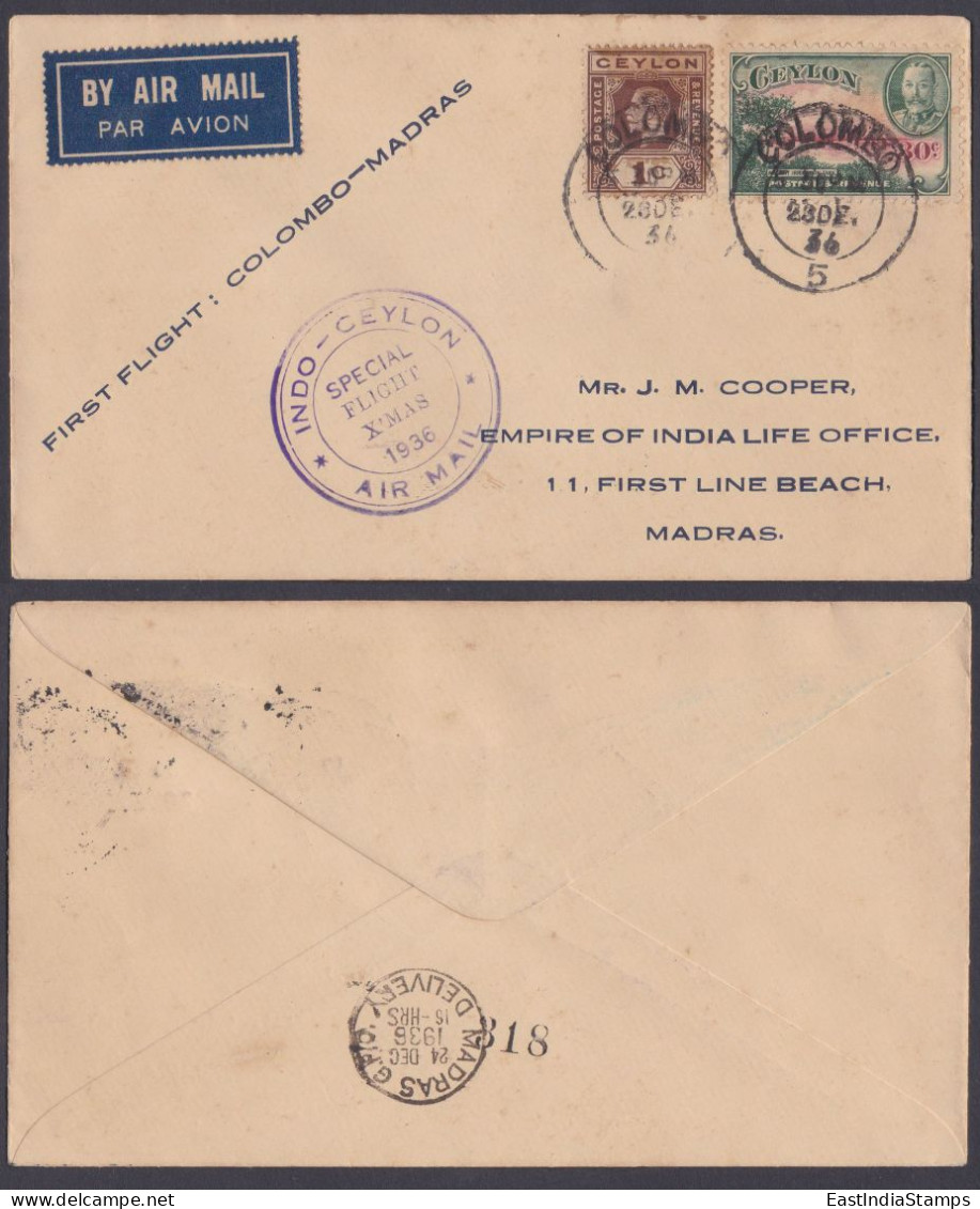 Sri Lanka Ceylon 1936 FFC, First Flight Cover, Colombo TO Madras, Airmail Cover King George V - Sri Lanka (Ceilán) (1948-...)