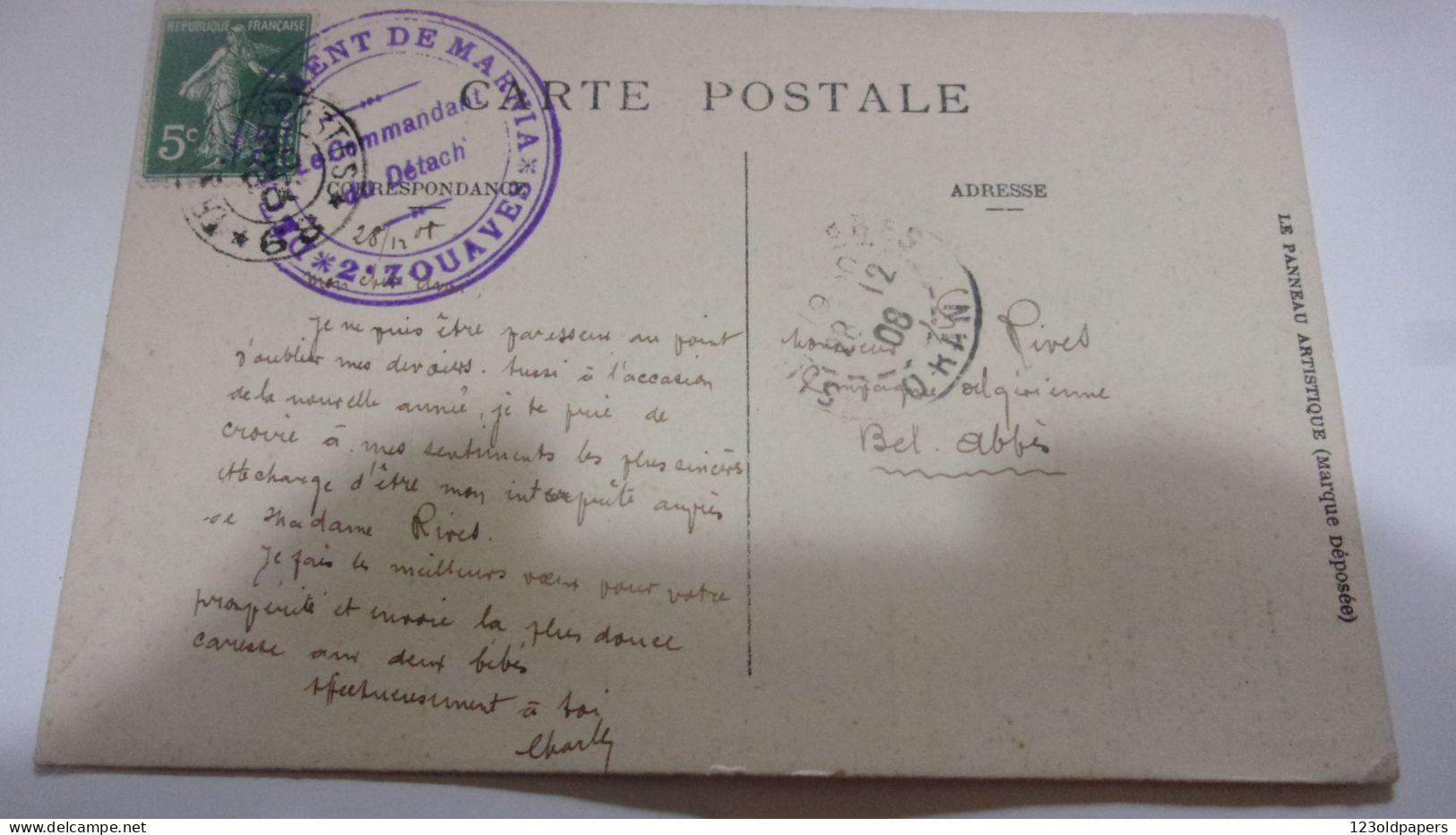 DETACHEMENT DE MARNIA 2 EME ZOUAVES  TRESOR POSTES 68 - Army Postmarks (before 1900)