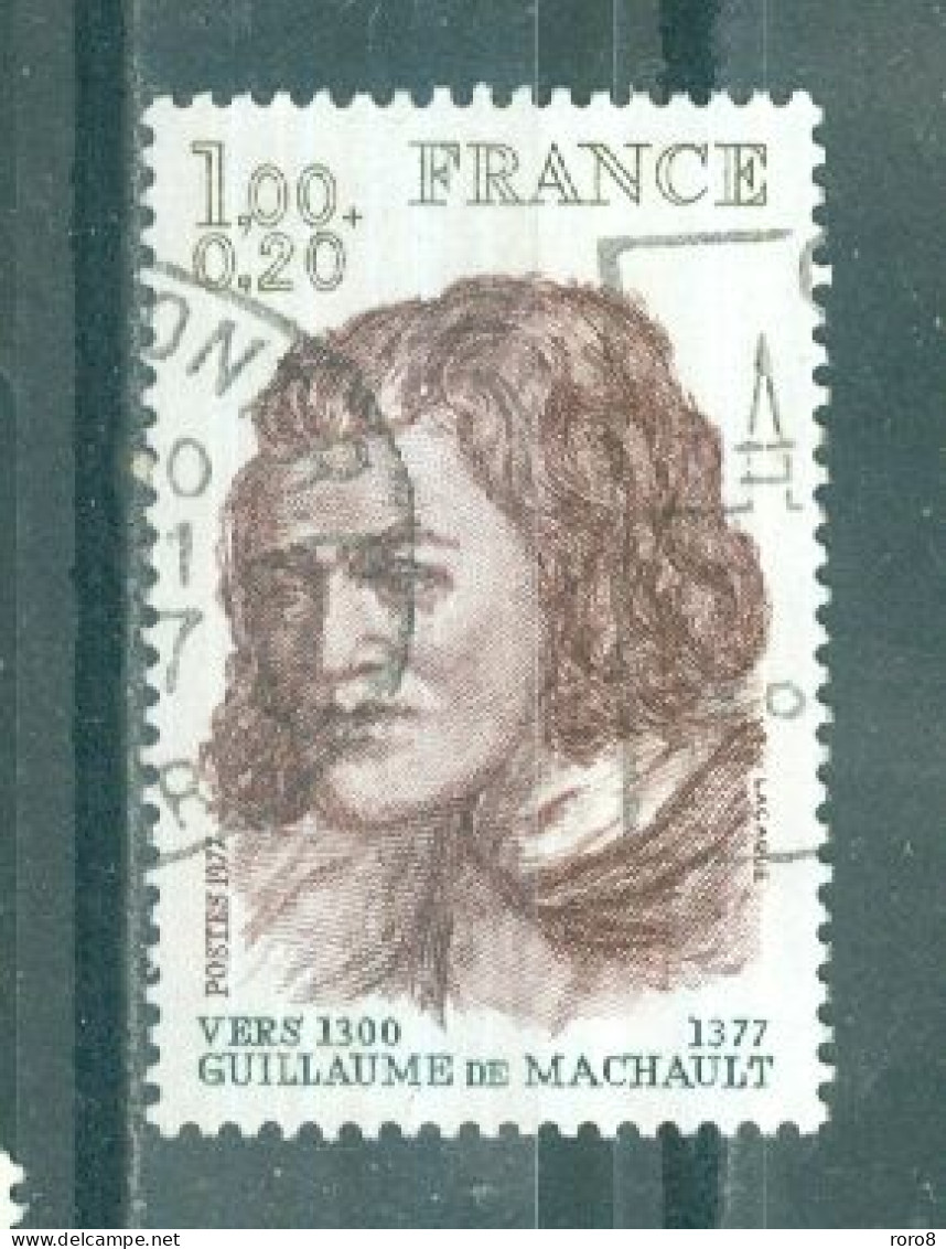 FRANCE - N°1955 Oblitéré - Personnages Célèbres Français. - Used Stamps