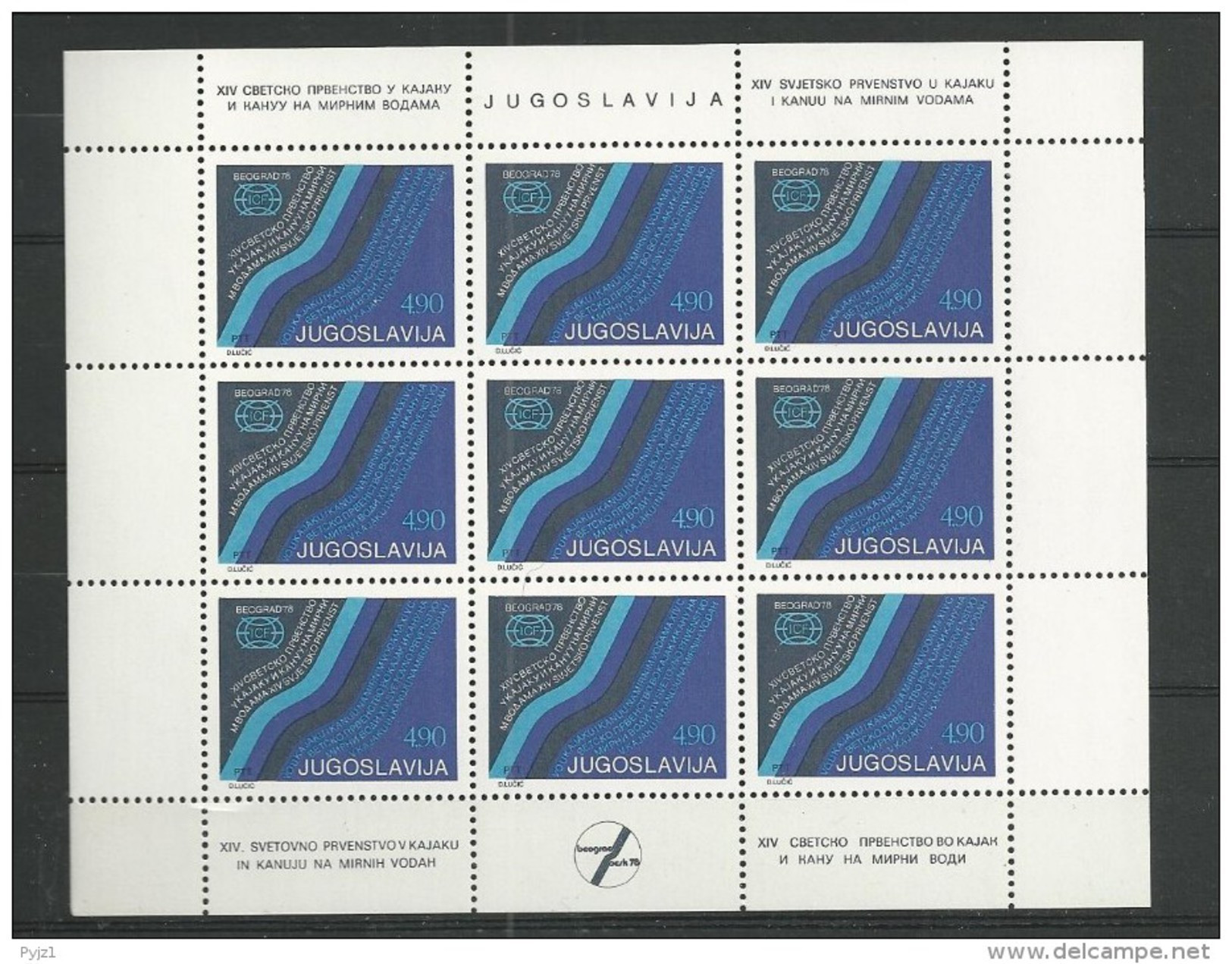 1978 MNH Joegoslavië, Postfris** - Blocks & Sheetlets