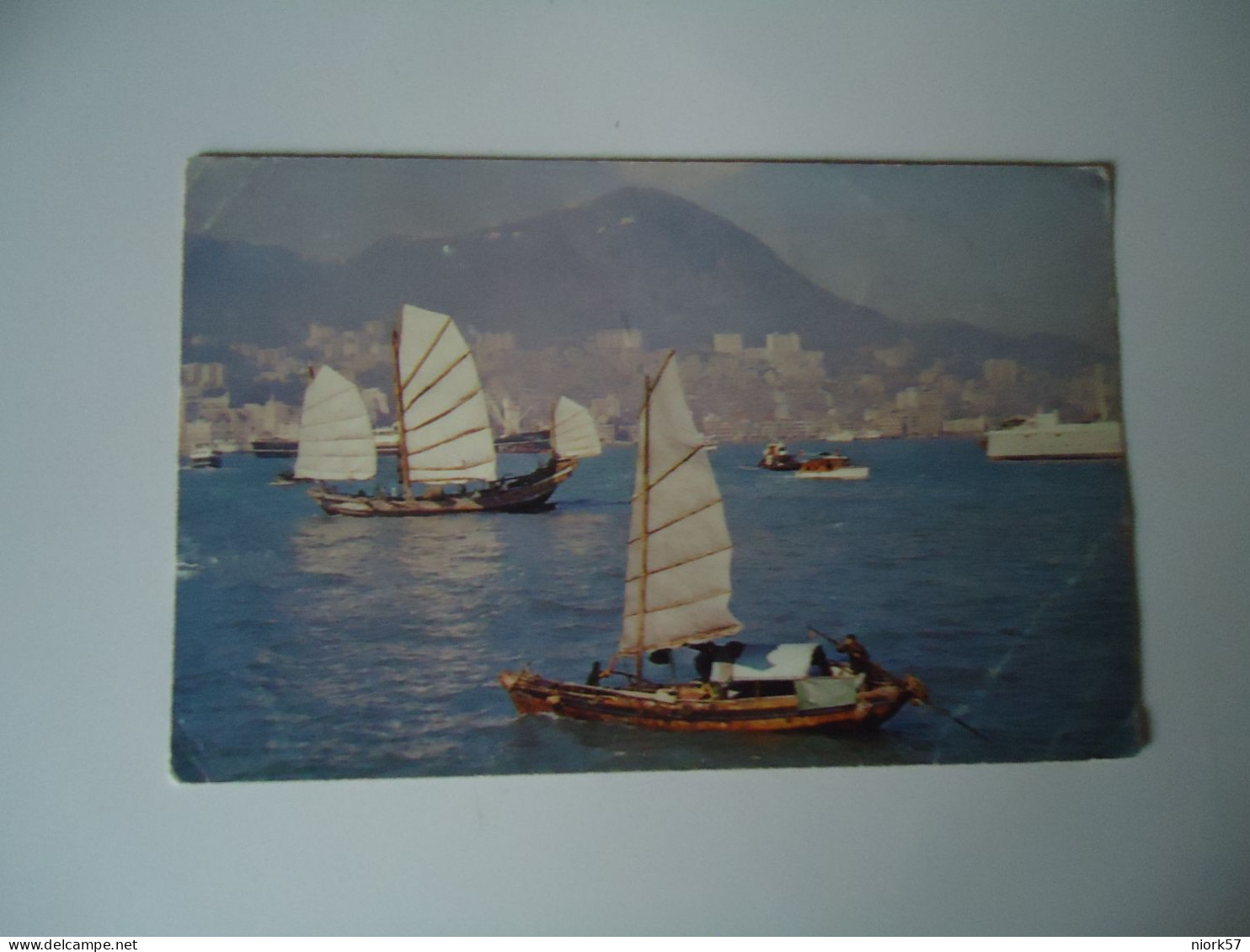 HONG KONG   POSTCARDS  1972 BOATS VIEW OF THE HARBOR  FOR MORE PURCHASES 10% DISCOUNT - Chine (Hong Kong)
