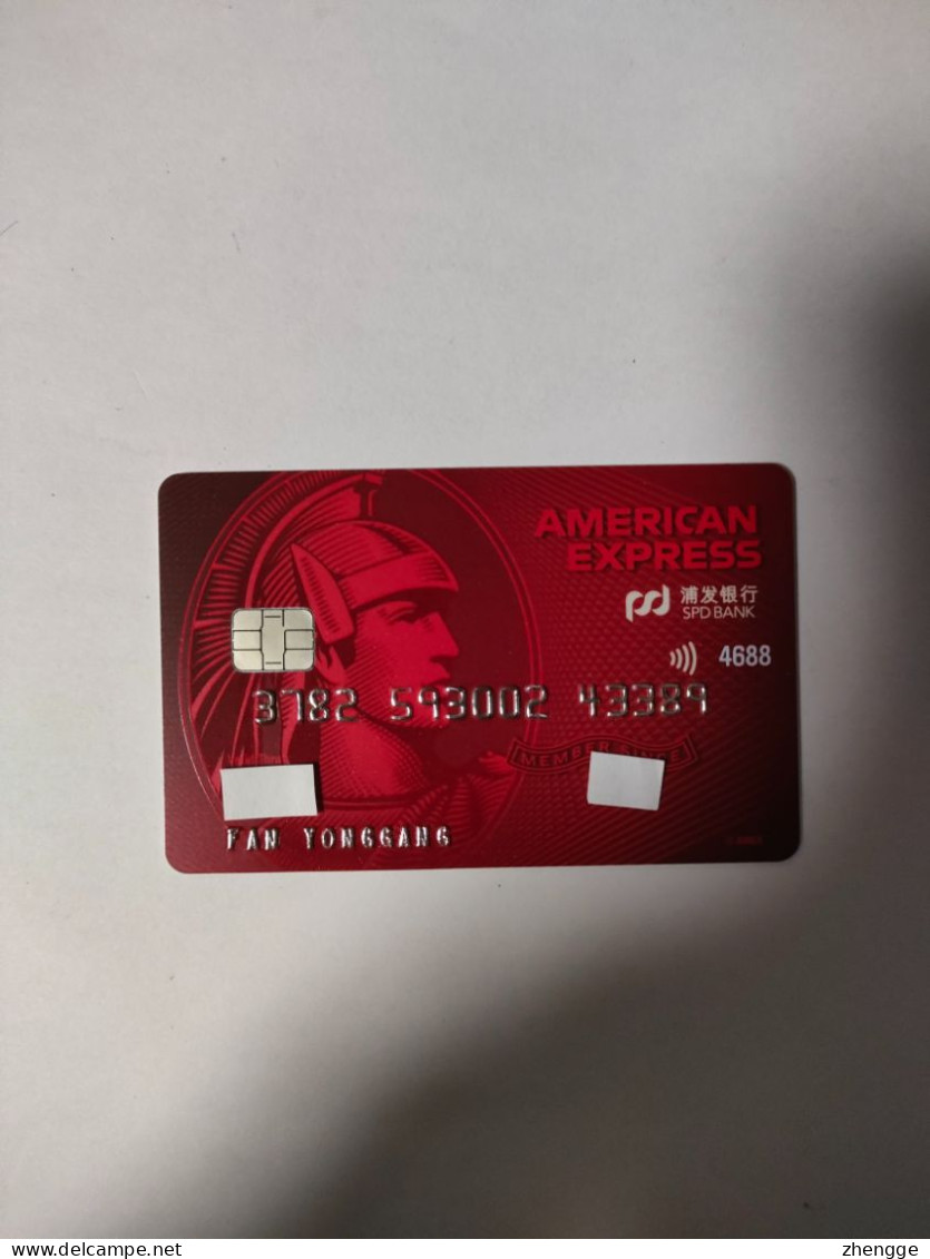 China, American Express,(1pcs) - Geldkarten (Ablauf Min. 10 Jahre)