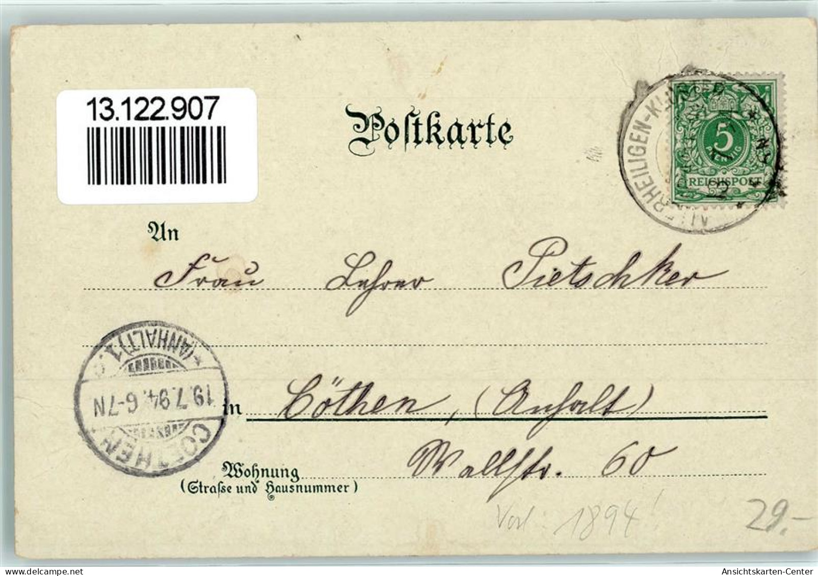 13122907 - Allerheiligen , Kloster - Poste & Facteurs