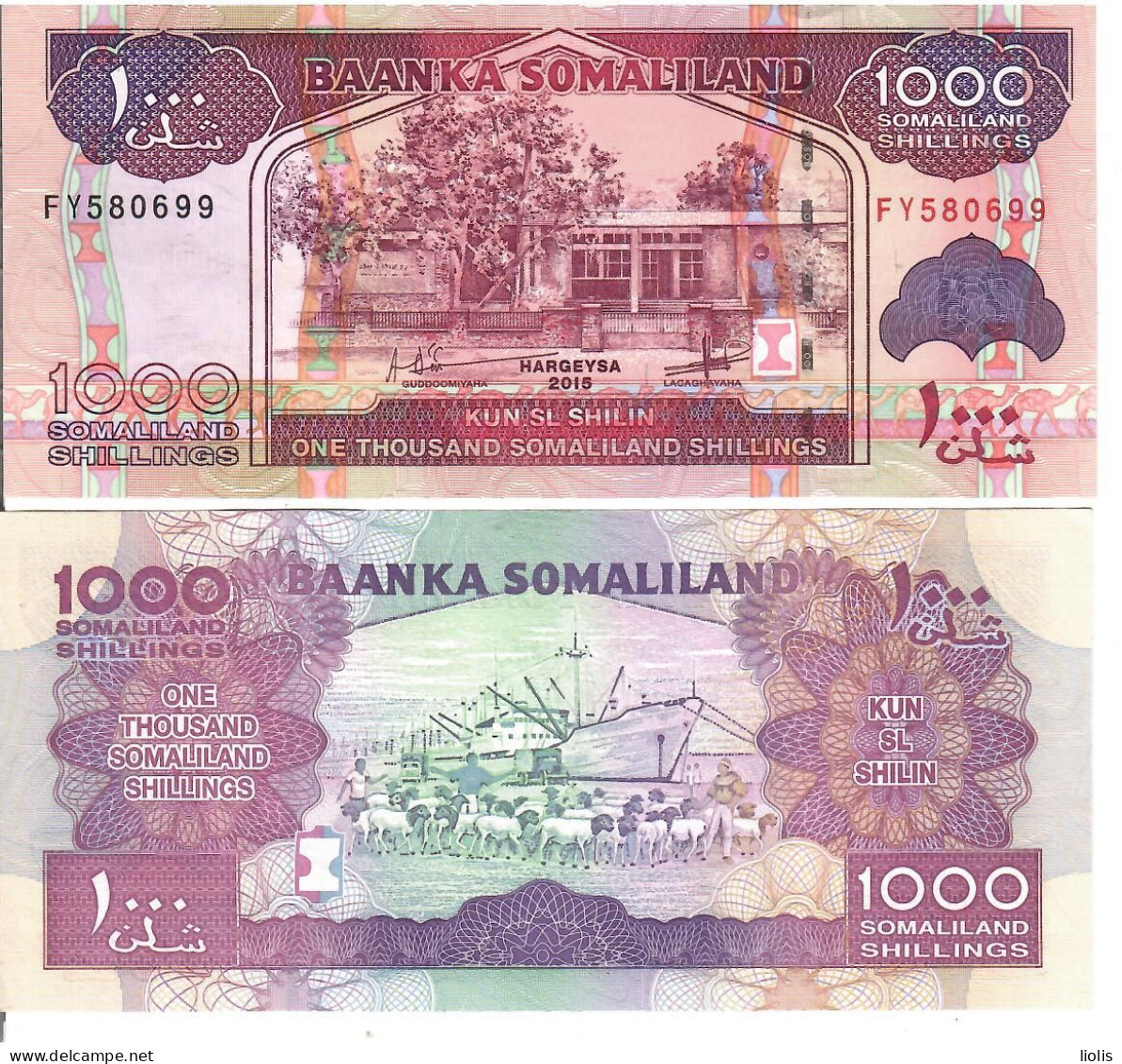 Somalia  P-20d  1000 Shillings  2015  UNC - Somalia