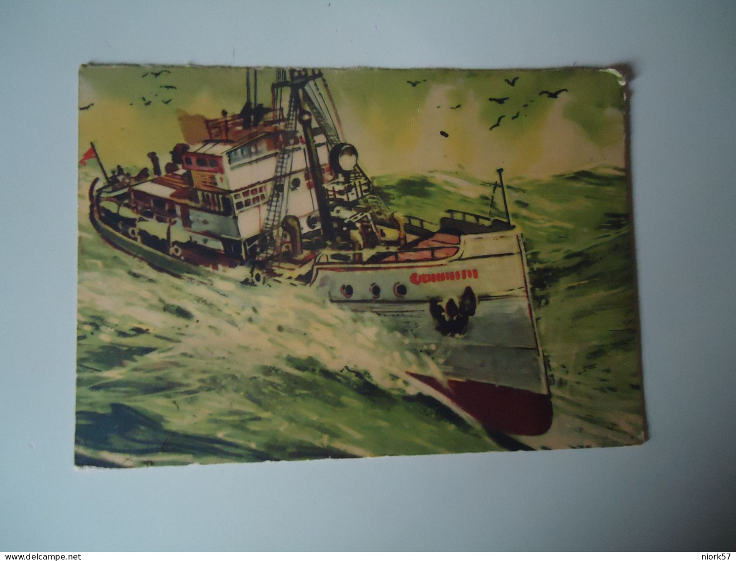 ITALY  POSTCARDS   BOATS FOR MORE PURCHASES 10% DISCOUNT - Autres & Non Classés