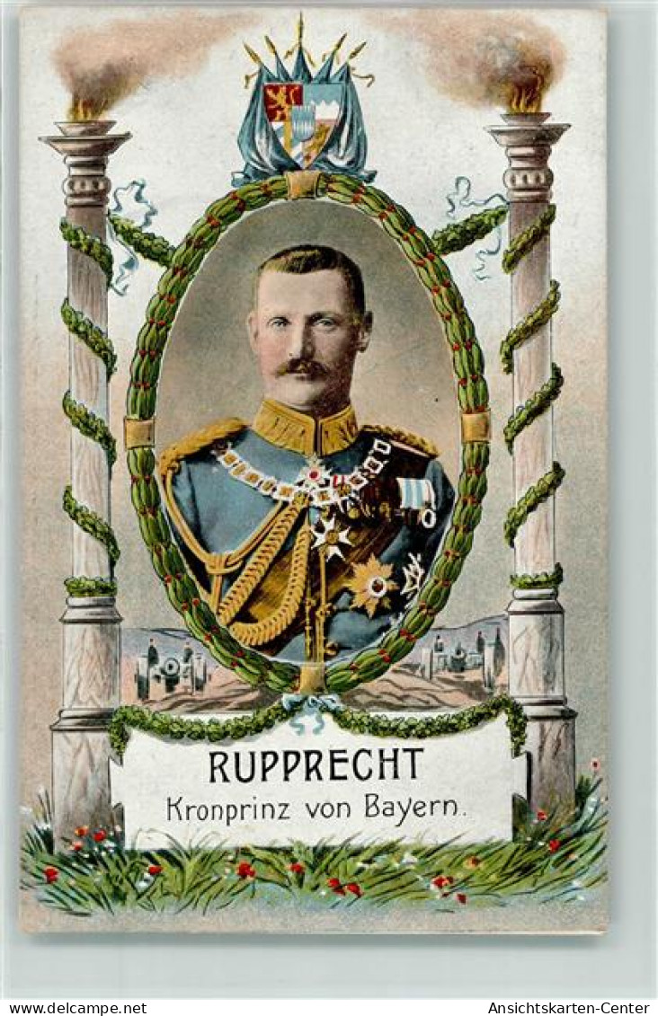 39193307 - Rupprecht Kronprinz In Uniform Mit Orden  Wappen AK - Royal Families