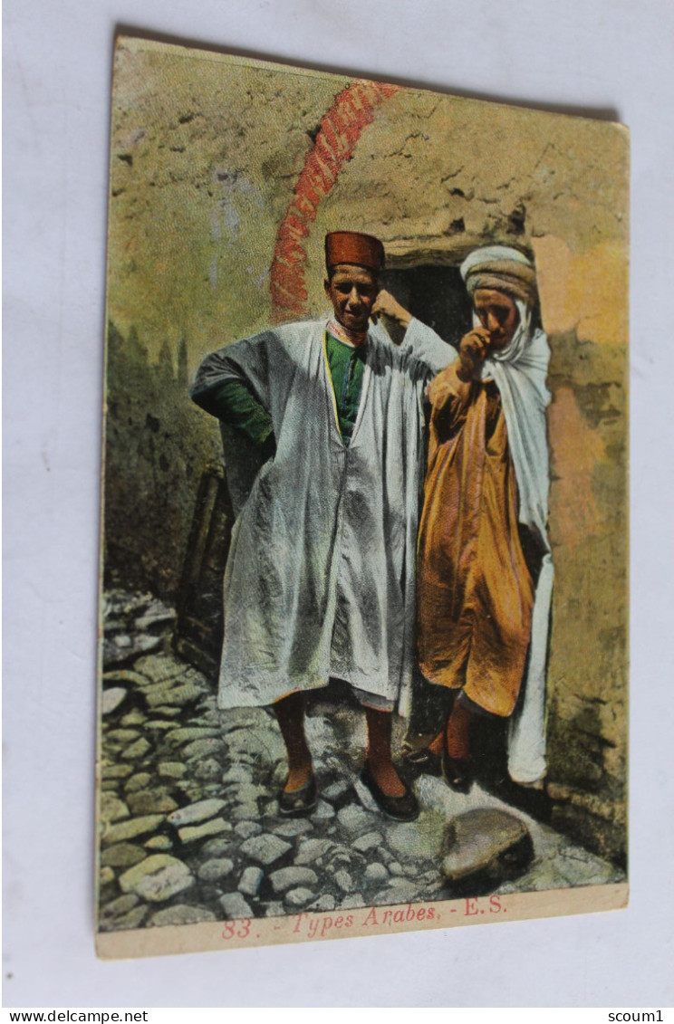 Types Arabes - Hommes