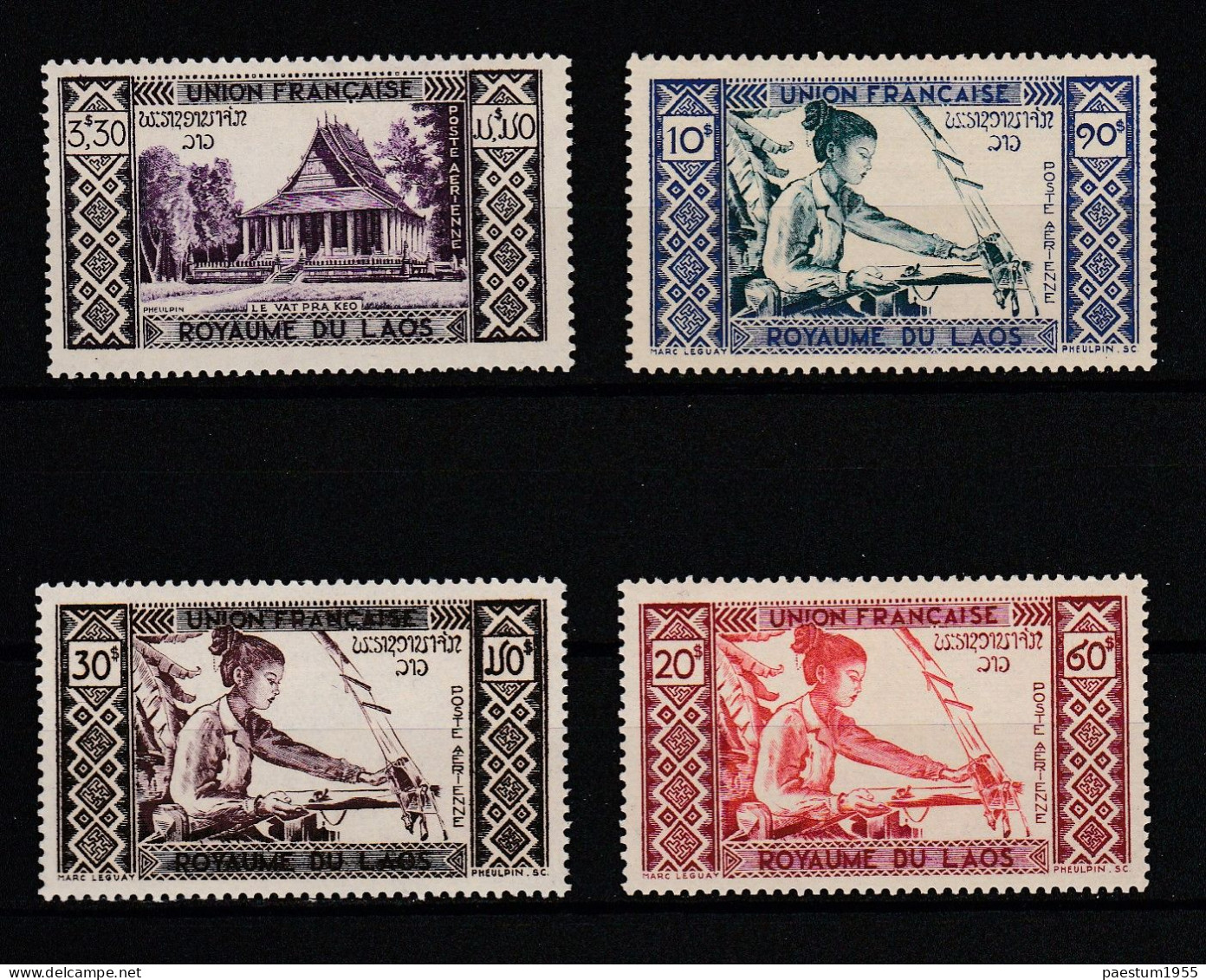 Série  De 4 Timbres Neuf* Laos Poste Aérienne 1951 N° YT PA1 à PA4 - Laos