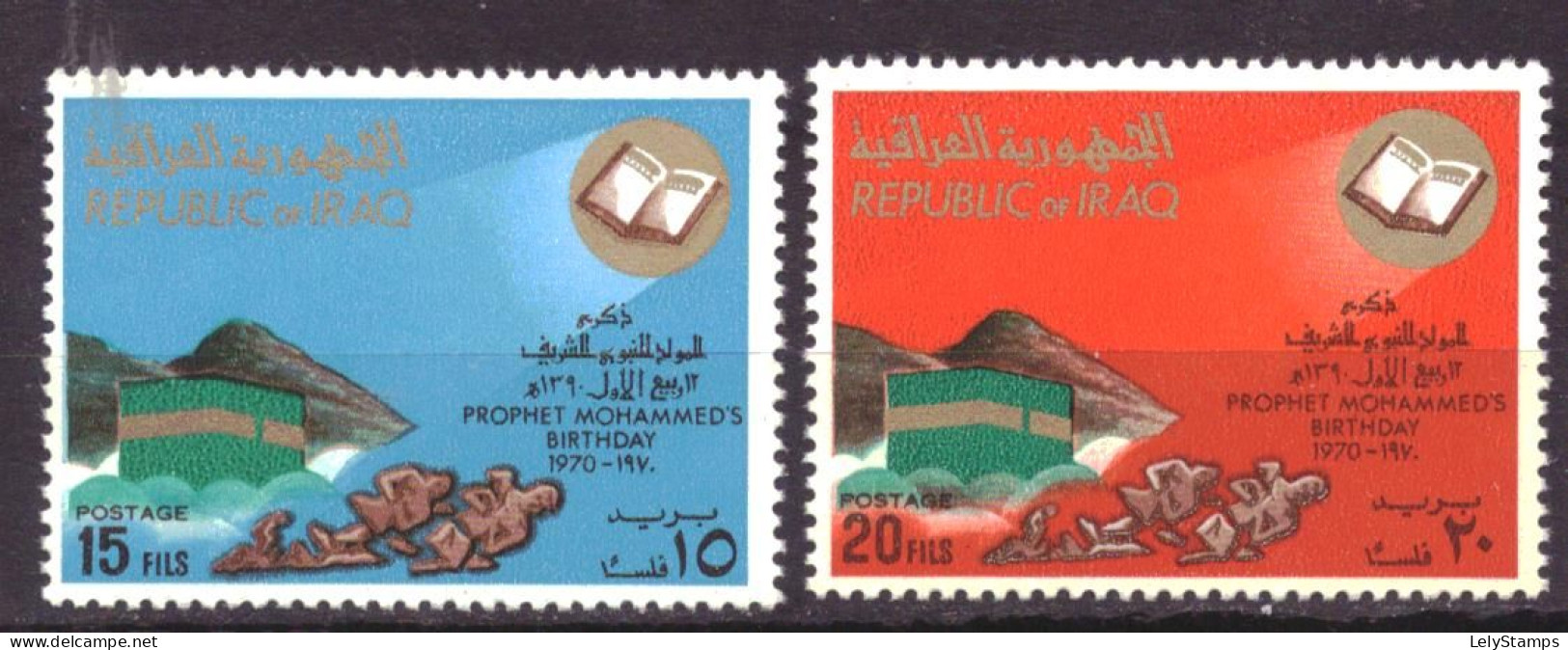 Irak / Iraq 607 & 608 MNH ** Birthday Mohammed (1970) - Irak