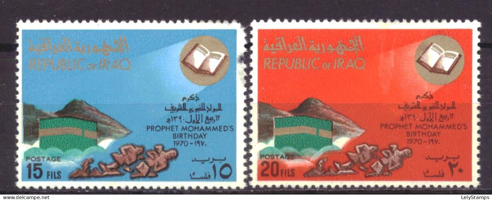 Irak / Iraq 607 & 608 MH * Birthday Mohammed (1970) (B-Choice) - Iraq