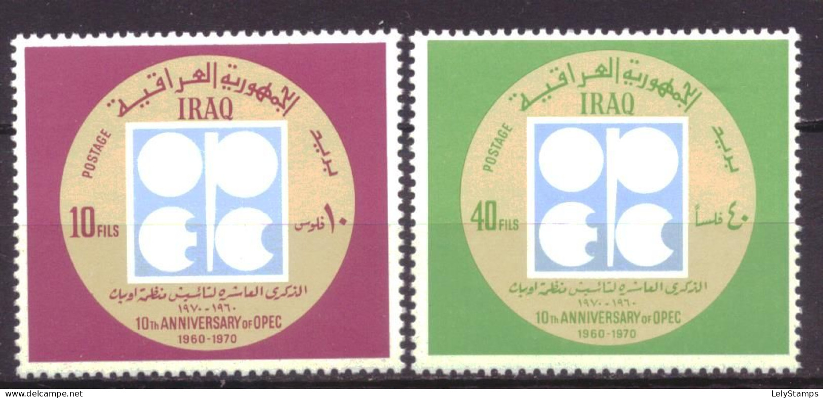 Irak / Iraq 646 & 647 MNH ** OPEC (1970) - Irak