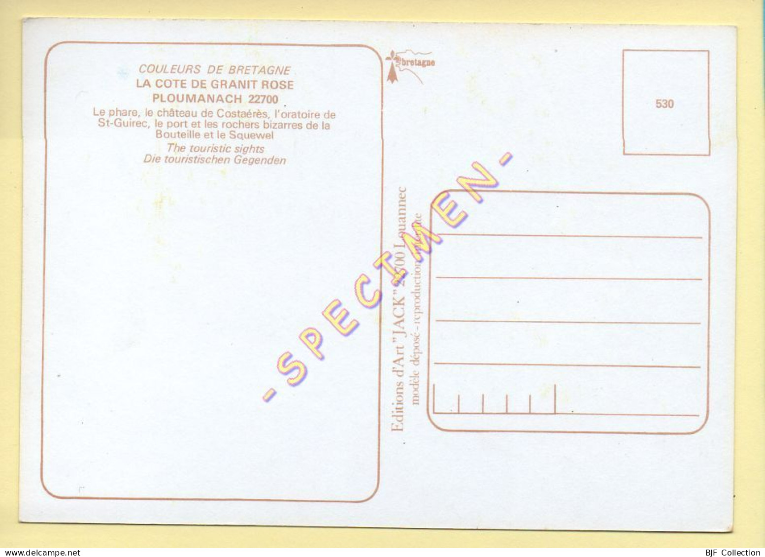 22. PLOUMANAC'H –  Multivues (animée) (voir Scan Recto/verso) - Ploumanac'h