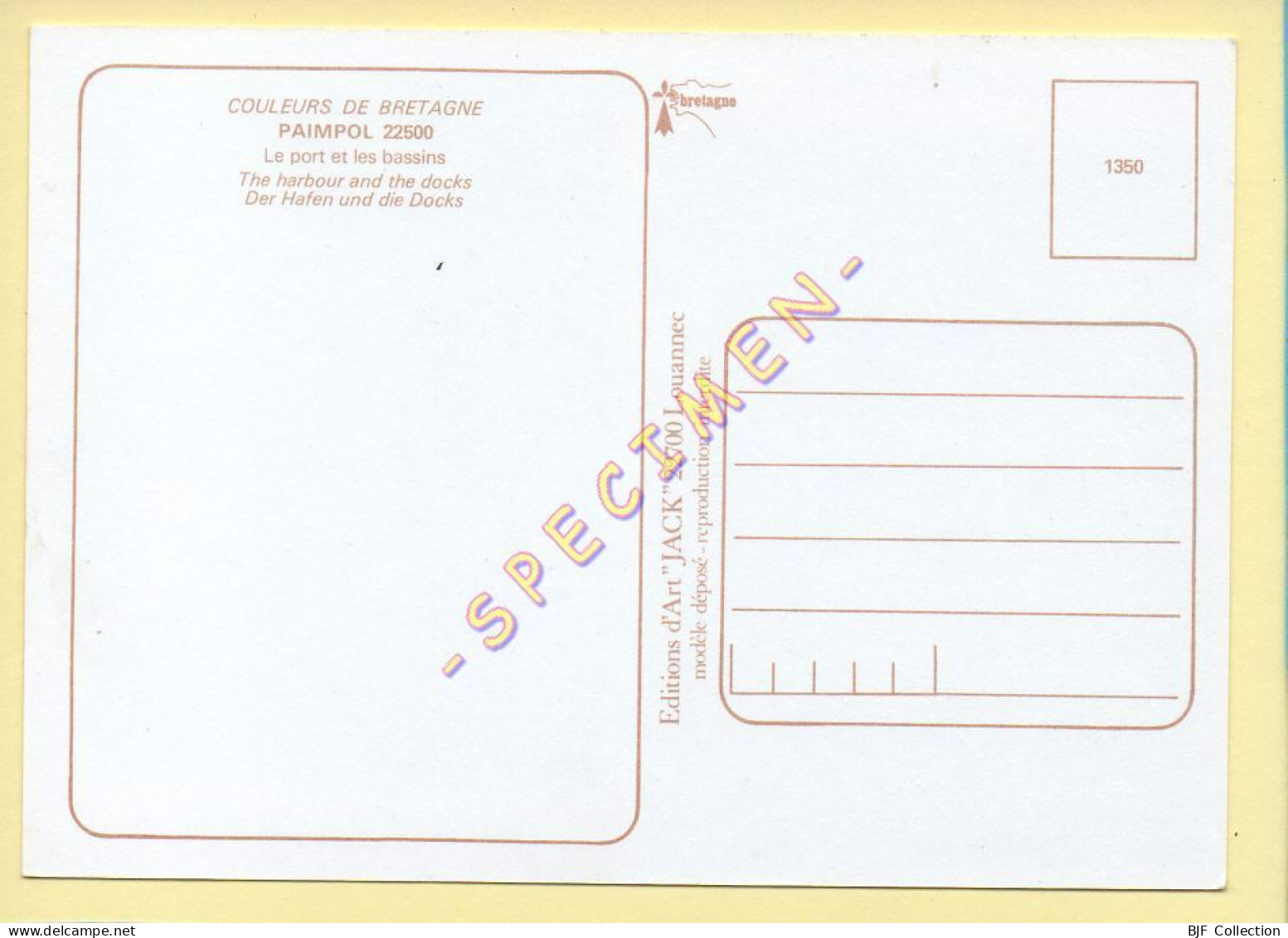 22. PAIMPOL – Cité Du Goélo - Le Port Et Les Bassins (voir Scan Recto/verso) - Paimpol