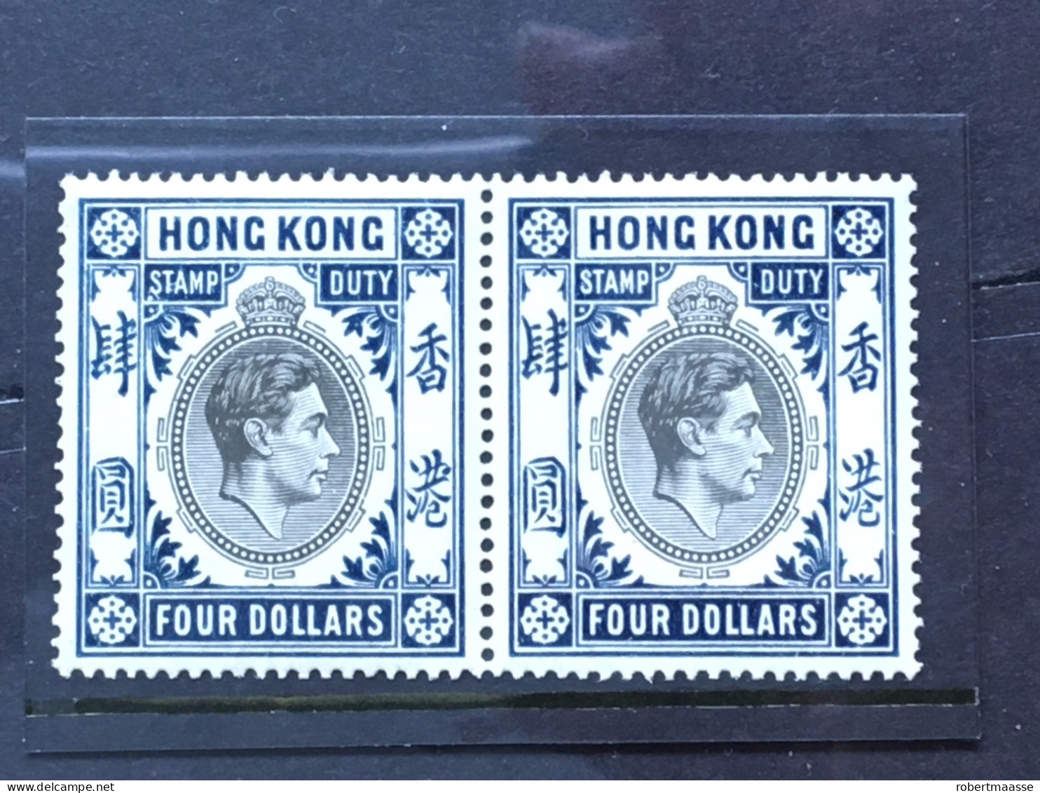 Mind Never Hinged 4 Dollar 1939 In Pair - Stempelmarke Als Postmarke Verwendet