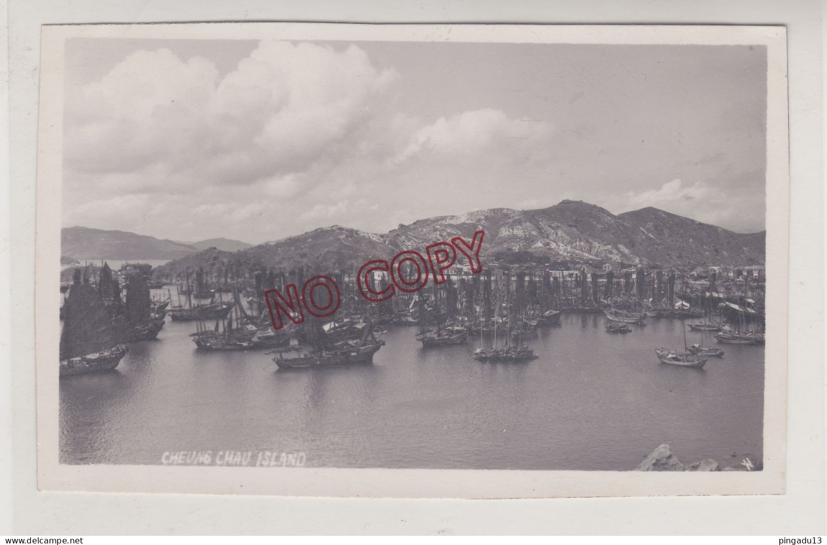Chine China Hong Kong Cheung Chau Island Années 50 Non Circulé Très Bon état - Chine (Hong Kong)