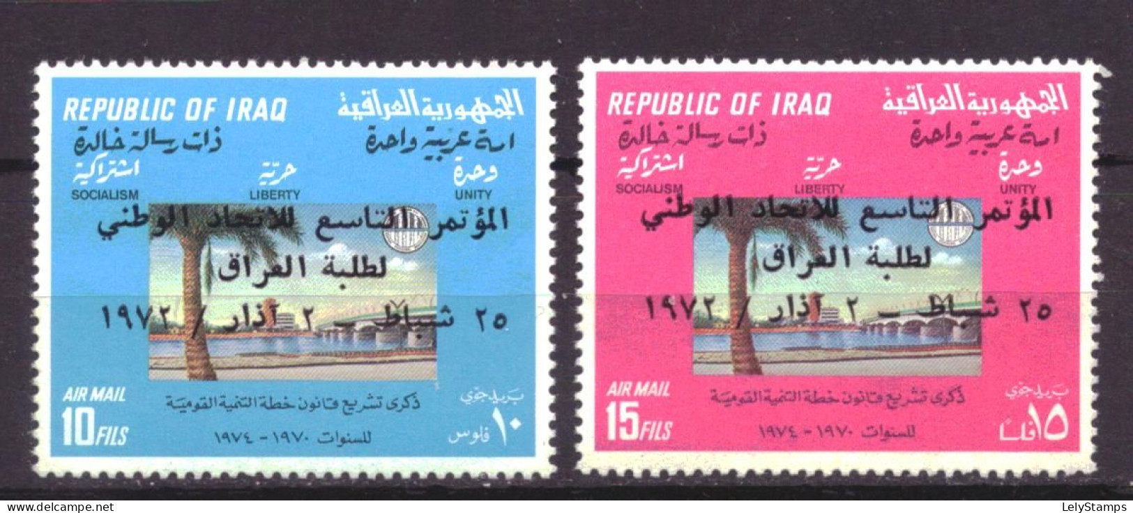 Irak / Iraq 710 & 711 MNH ** Student Congress (1972) - Iraq