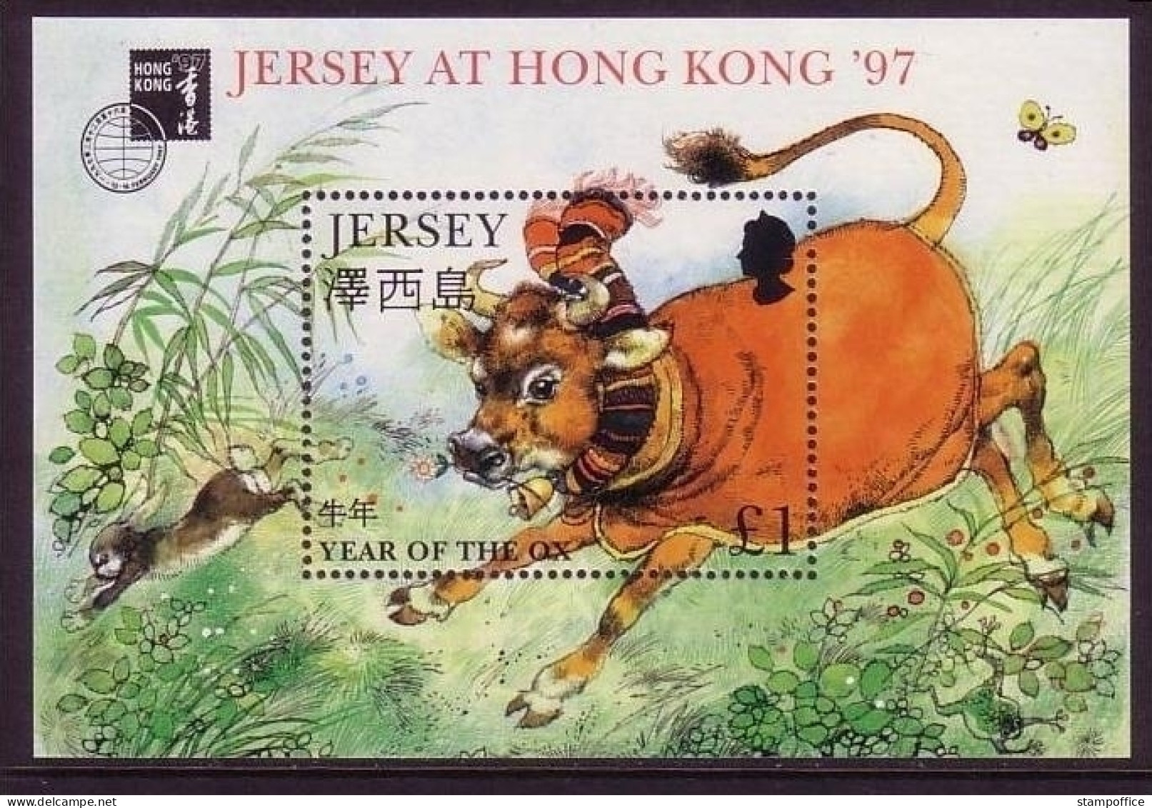 JERSEY BLOCK 14 I POSTFRISCH(MINT) JAHR DES OCHSEN - HONG KONG '97 - Jersey