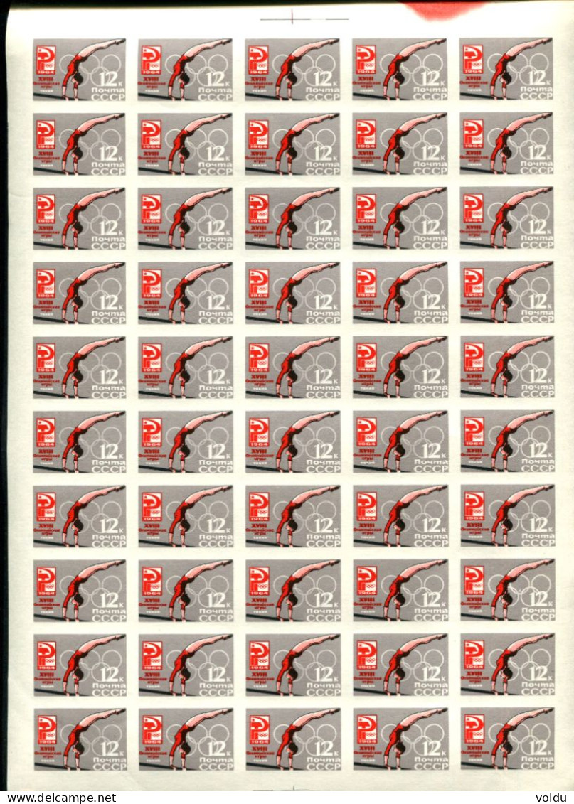 Russia 1964  Mi 2932-2937 B MNH **  6 Sheets - Unused Stamps