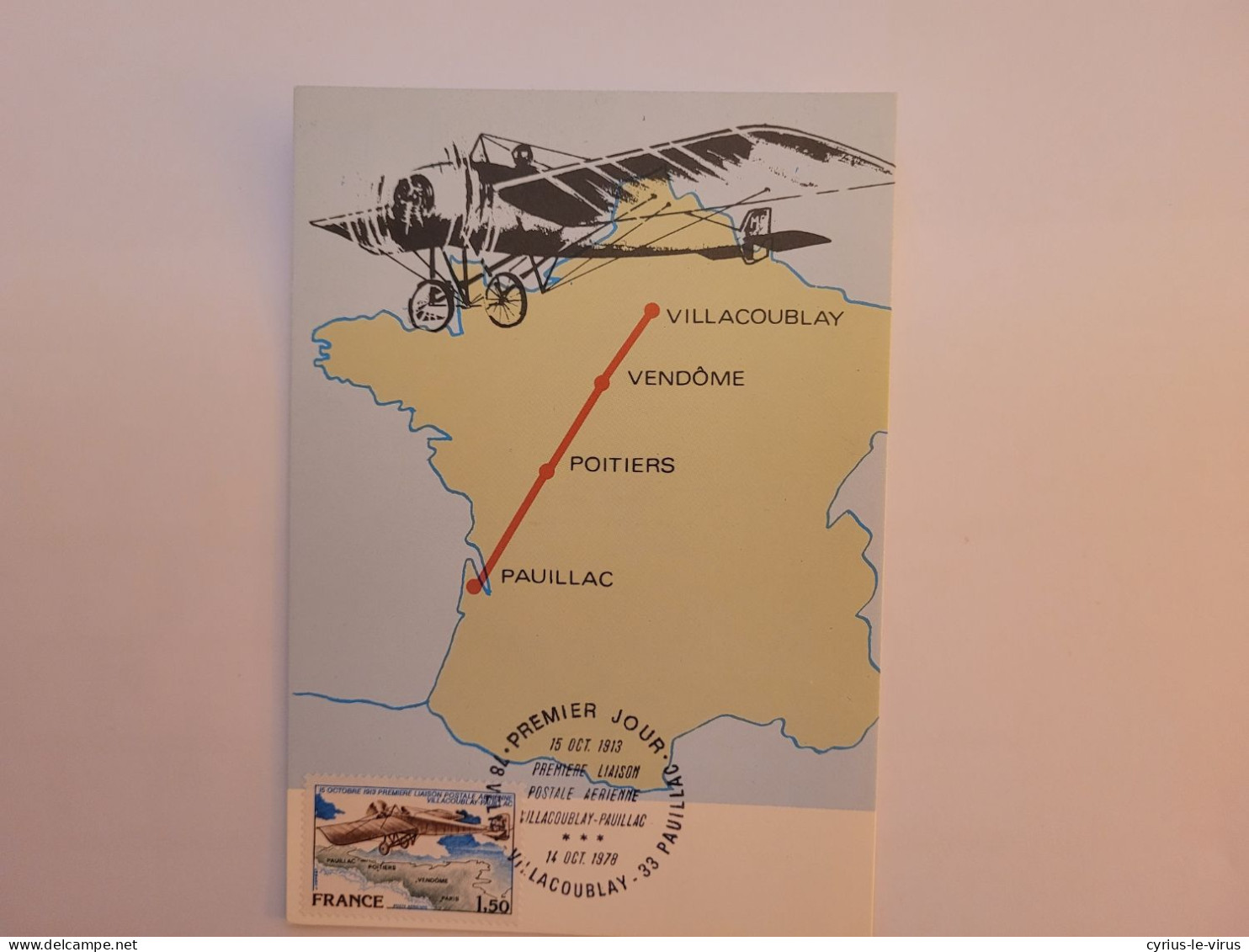 Carte Postale Premier Jour  ** Première Liaison Postale Aérienne Villacoublay-Pauillac - 1970-1979