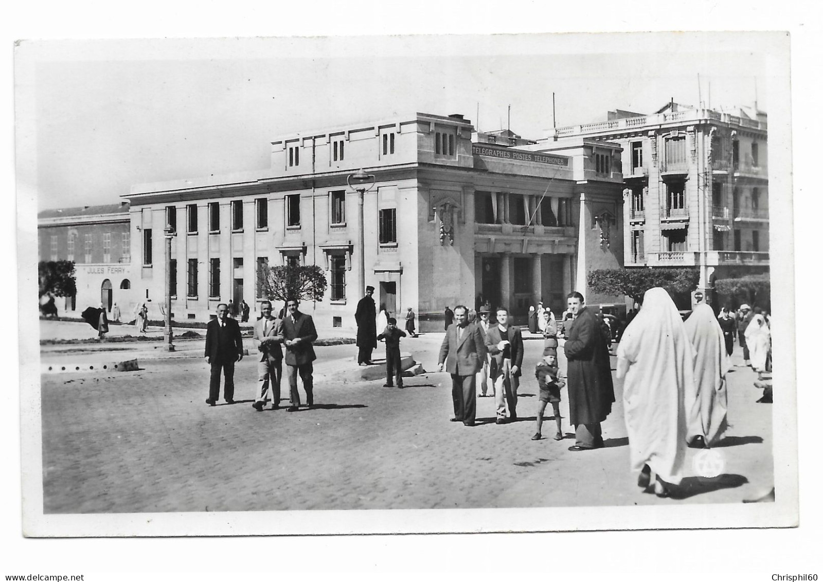 MOSTAGANEM - L'Hôtel Des Postes - Edit. Alexandre Sirecky - Animé - Ecrite En 1952 - - Mostaganem