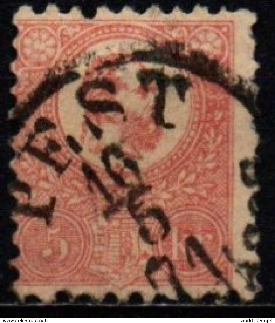 HONGRIE 1871 O LITHOG. - Used Stamps